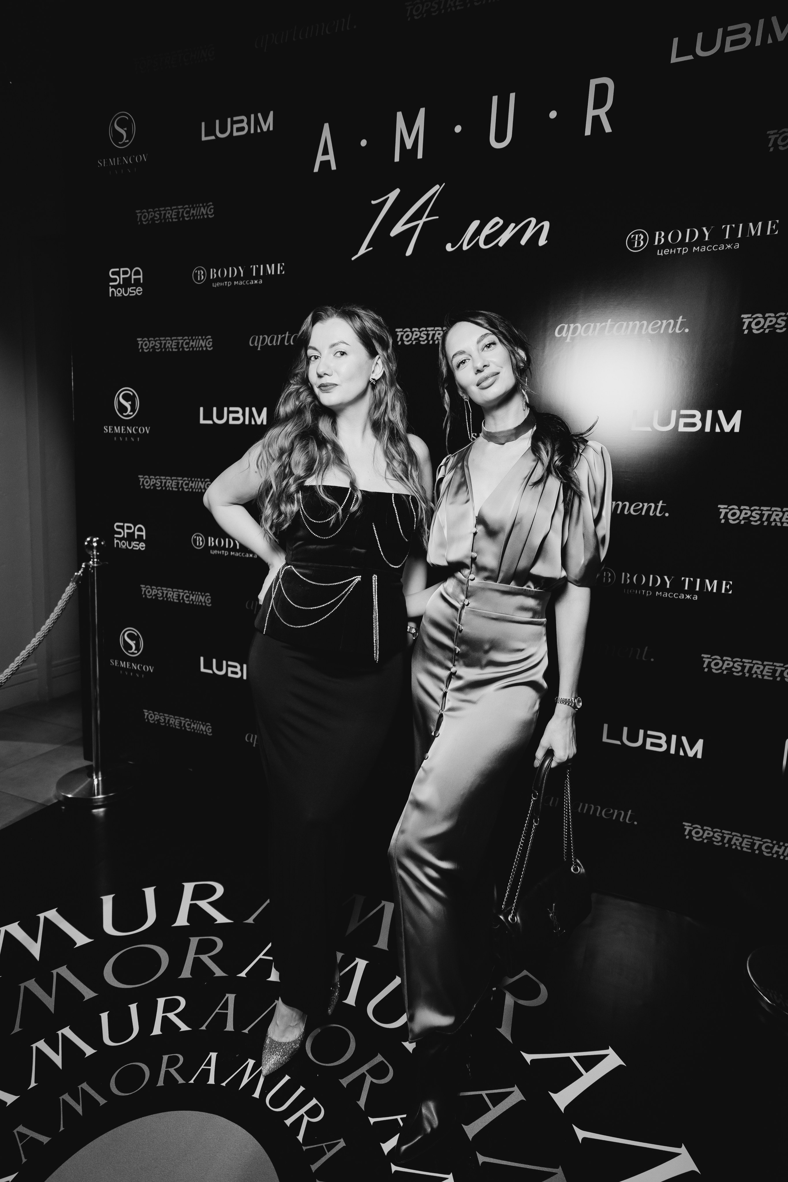 AMUR — 14 YEARS. СВОИ. ФОТООТЧЕТЫ-СОБЫТИЯ-МЕСТА