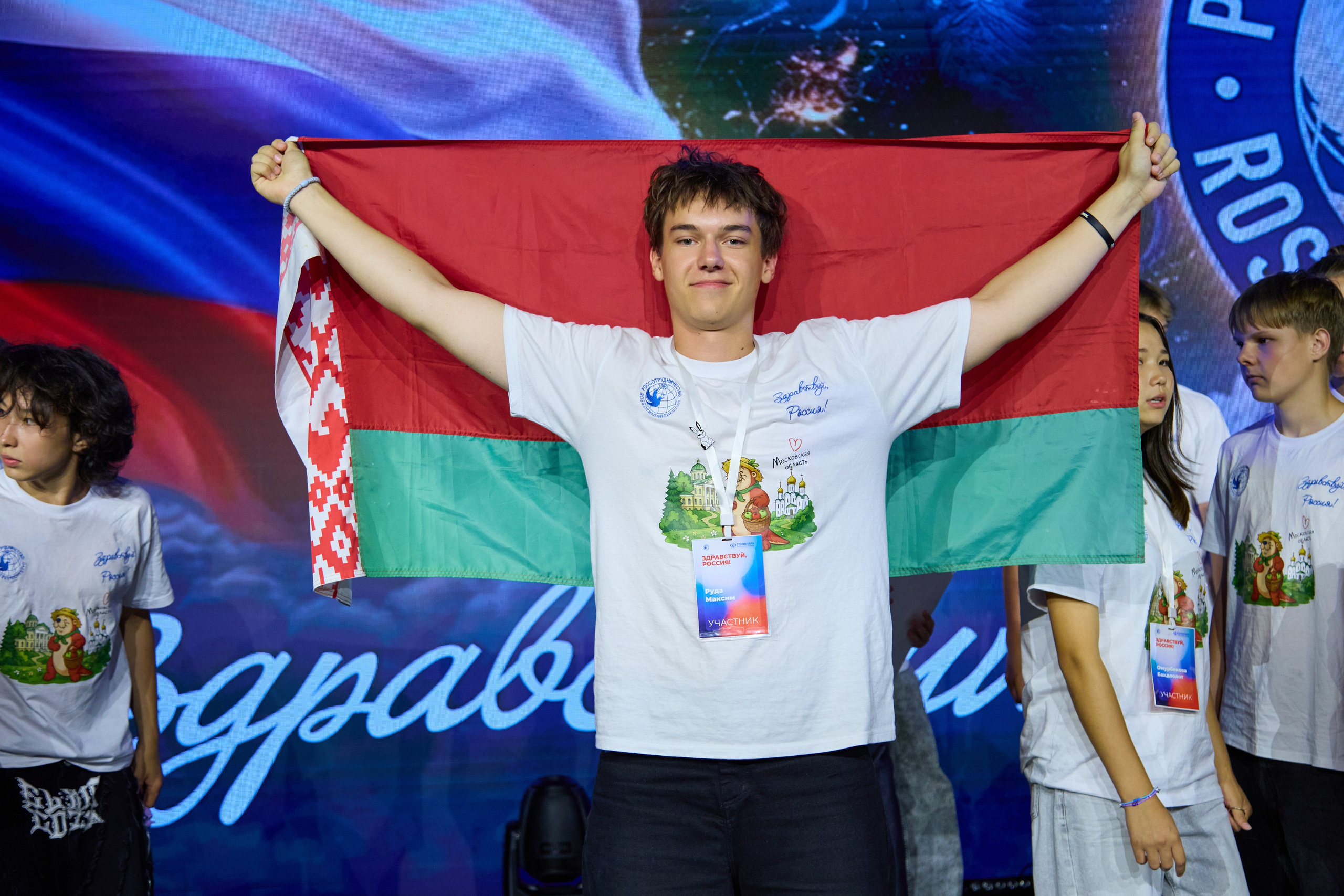 Здравствуй Россия! 2026. Akhmedov Team × Medoed Production — фото и видеопродакшен для мероприятий