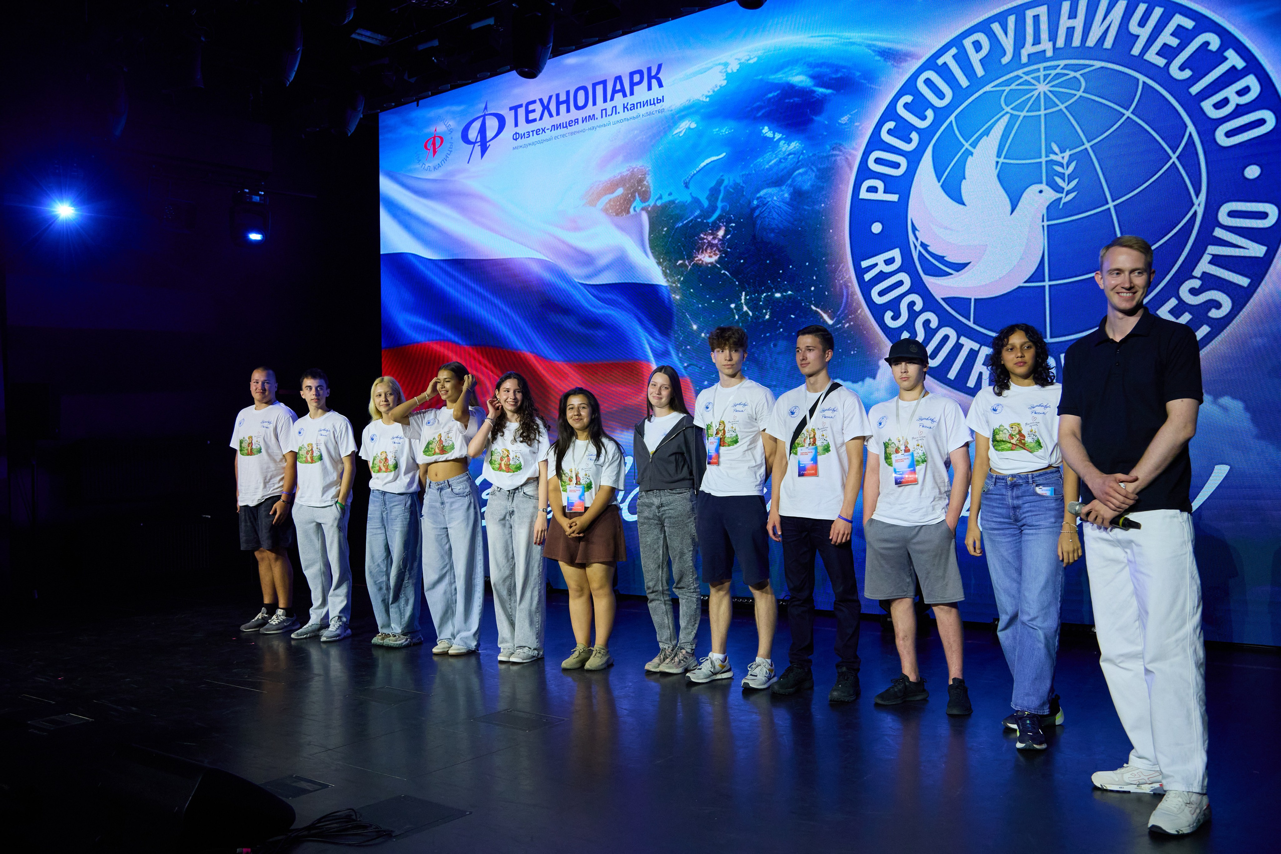 Здравствуй Россия! 2026. Akhmedov Team × Medoed Production — фото и видеопродакшен для мероприятий
