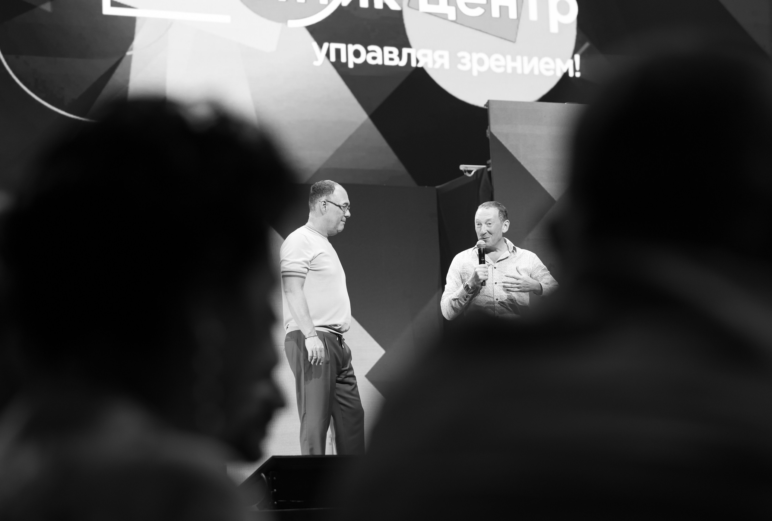 Оптик центр 25 лет. Фотограф свадебный, репортажный, индивидуальный, фото для маркетплейсов, брендов, автосалонов