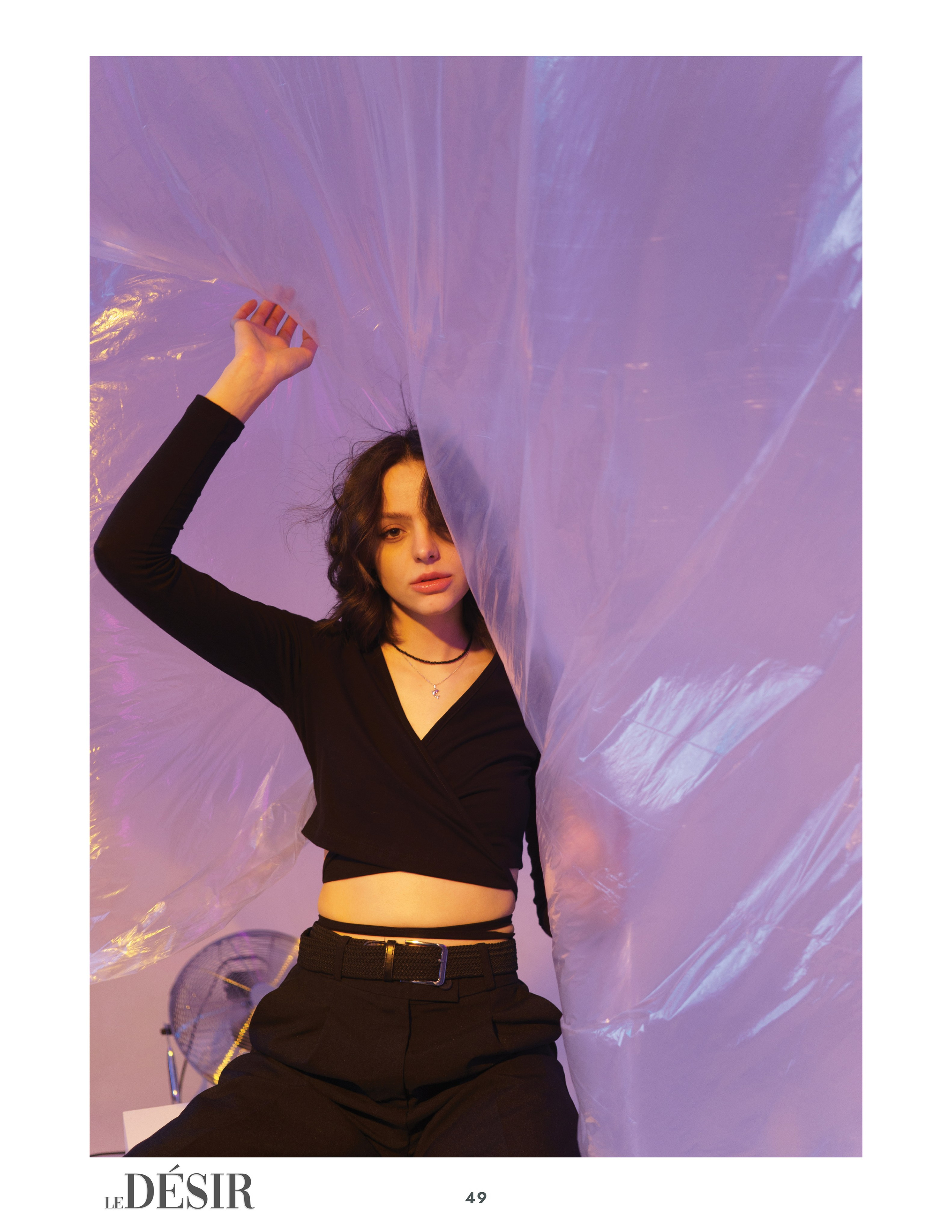 Журналы. Фотограф в Томске Светлана Нестерова