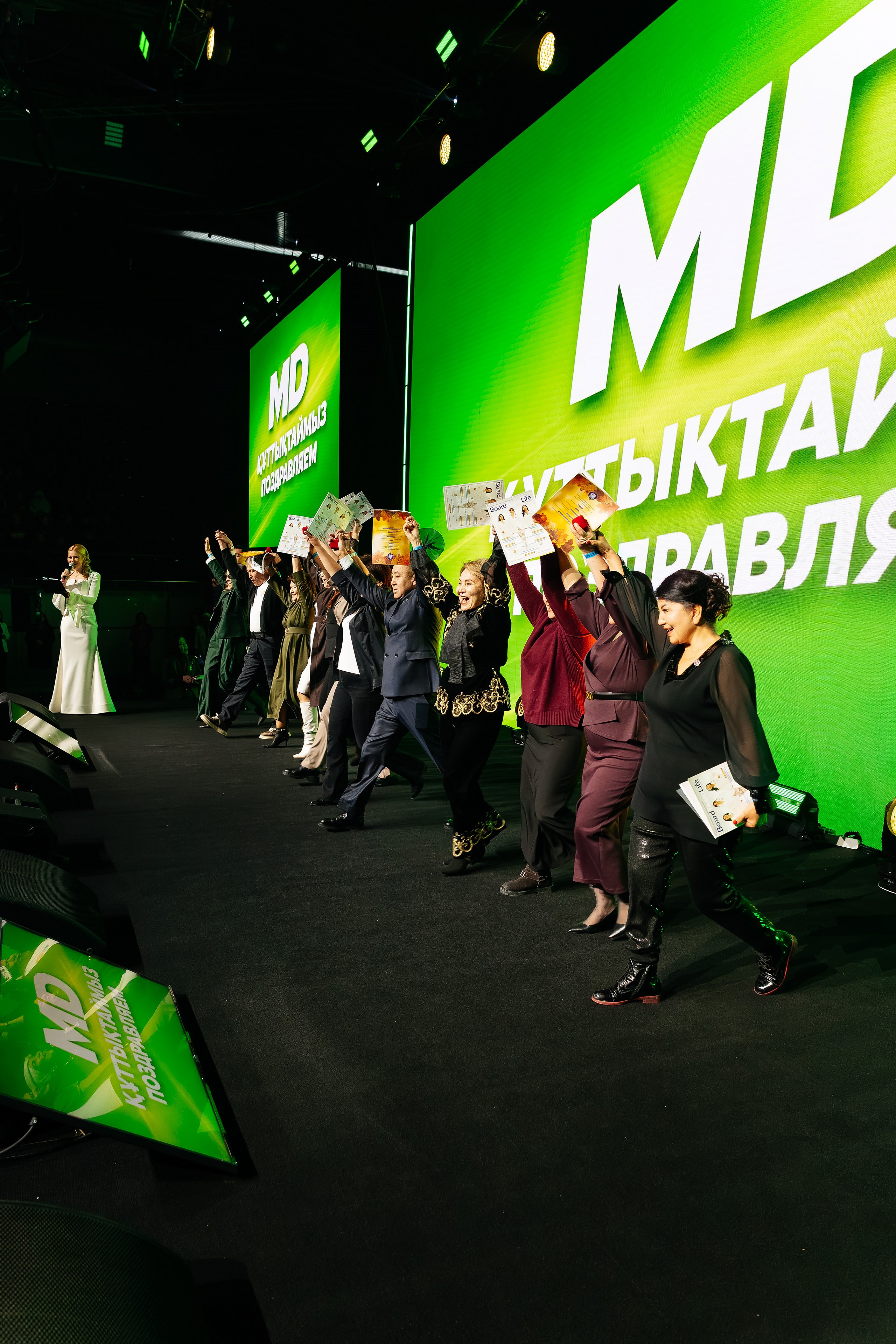 Мероприятия. Креативное портфолио