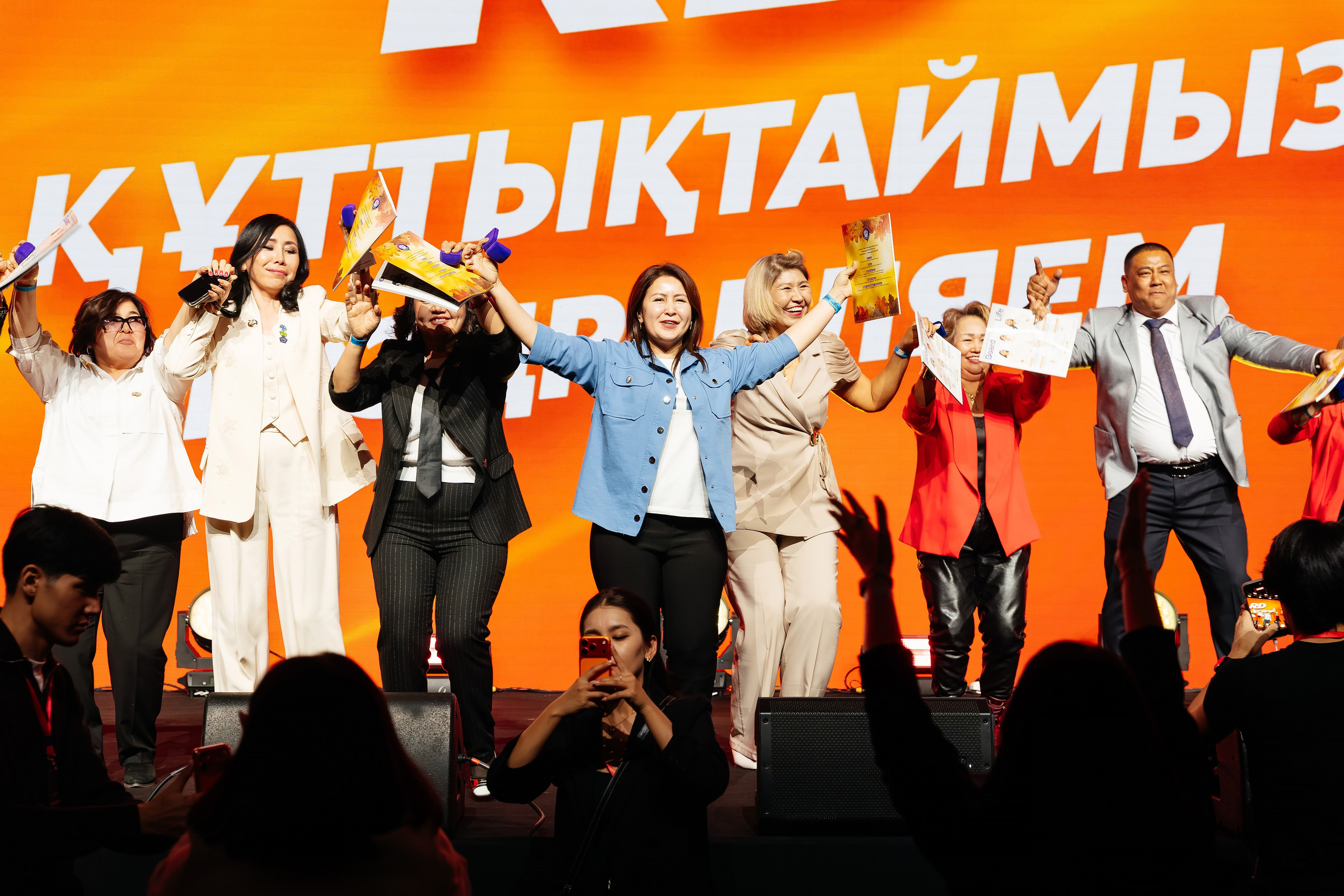 Мероприятия. Креативное портфолио