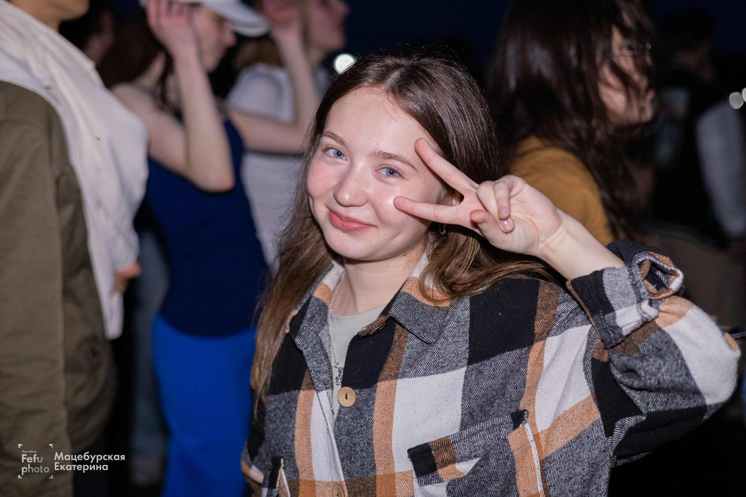 Grass Music Fest. Главная