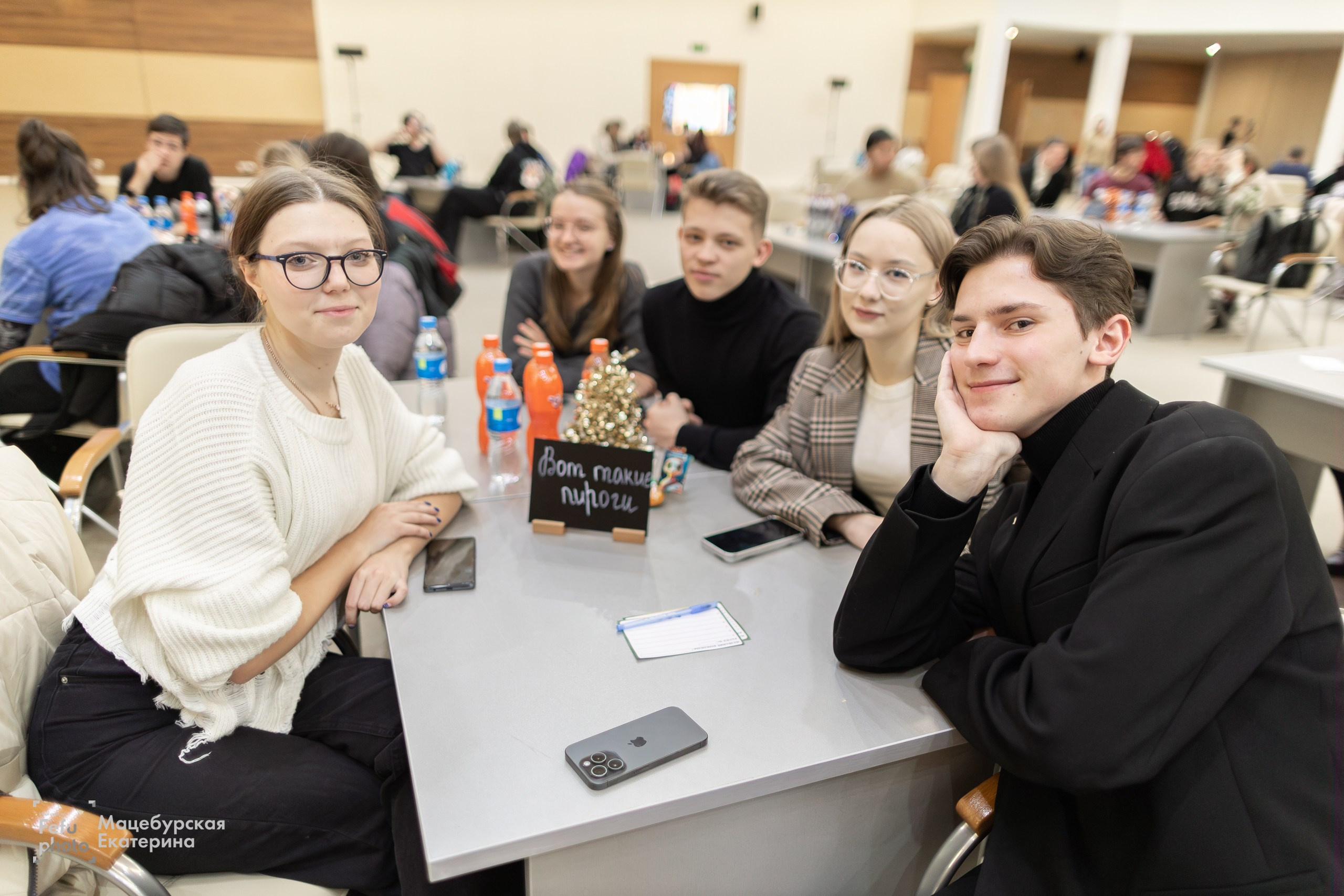 GOVER.GURU. Главная