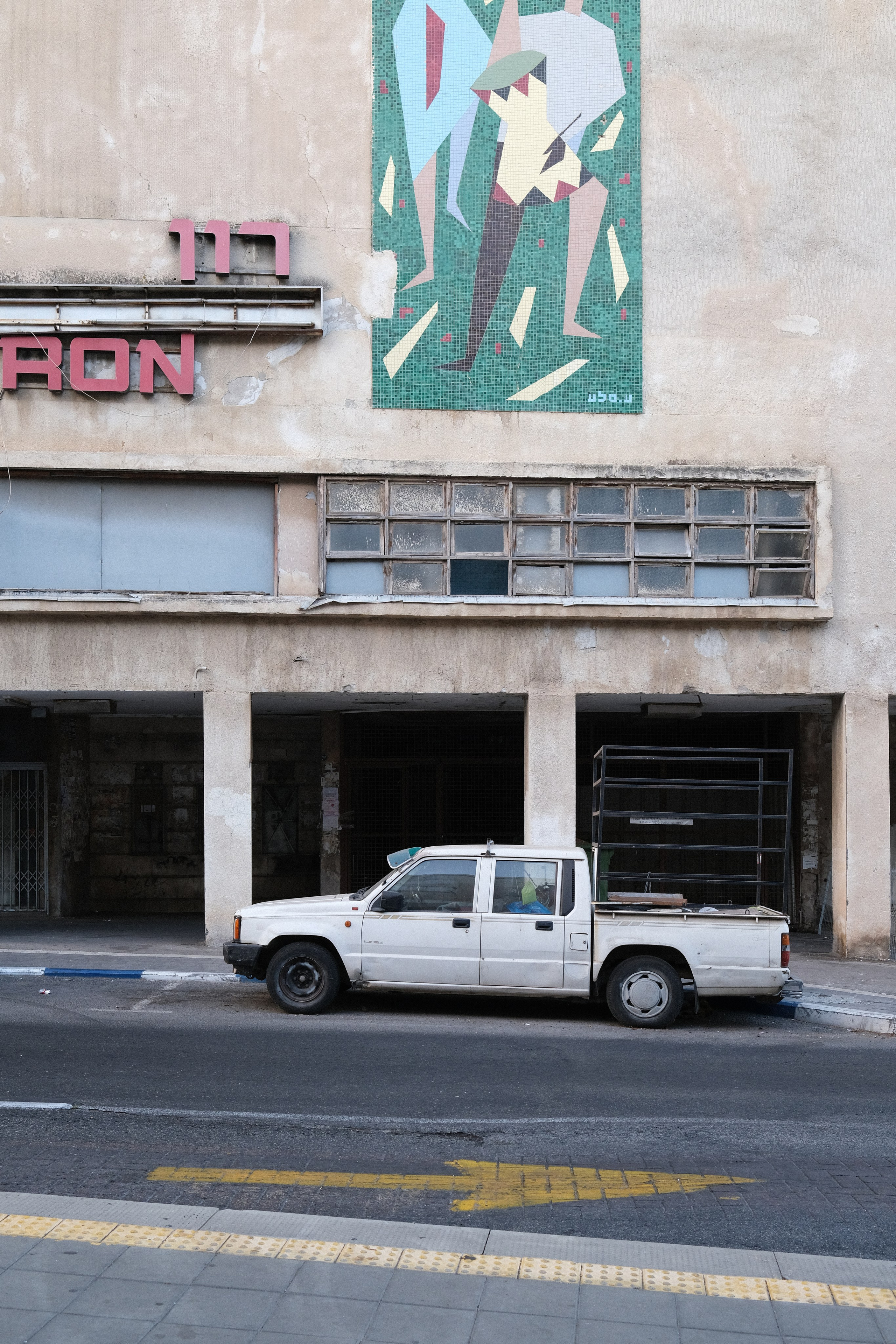 Фотографии Хайфы | Филипп Линзин. Репортажный и портретный фотограф в Санкт-Петербурге Филипп Линзин