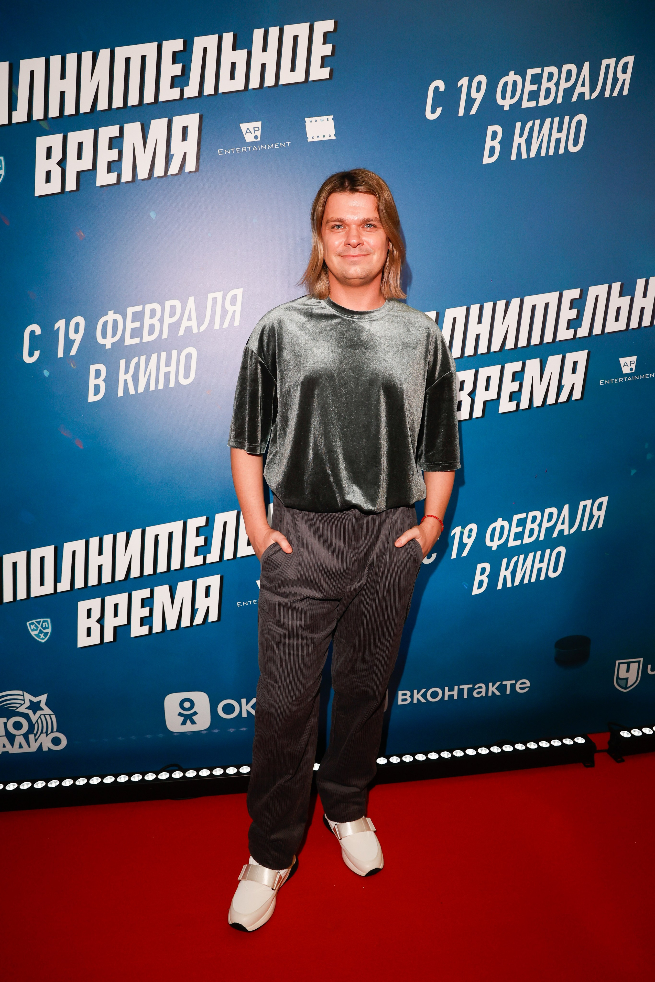 ДОПОЛНИТЕЛЬНОЕ ВРЕМЯ. Nikolskayasecular