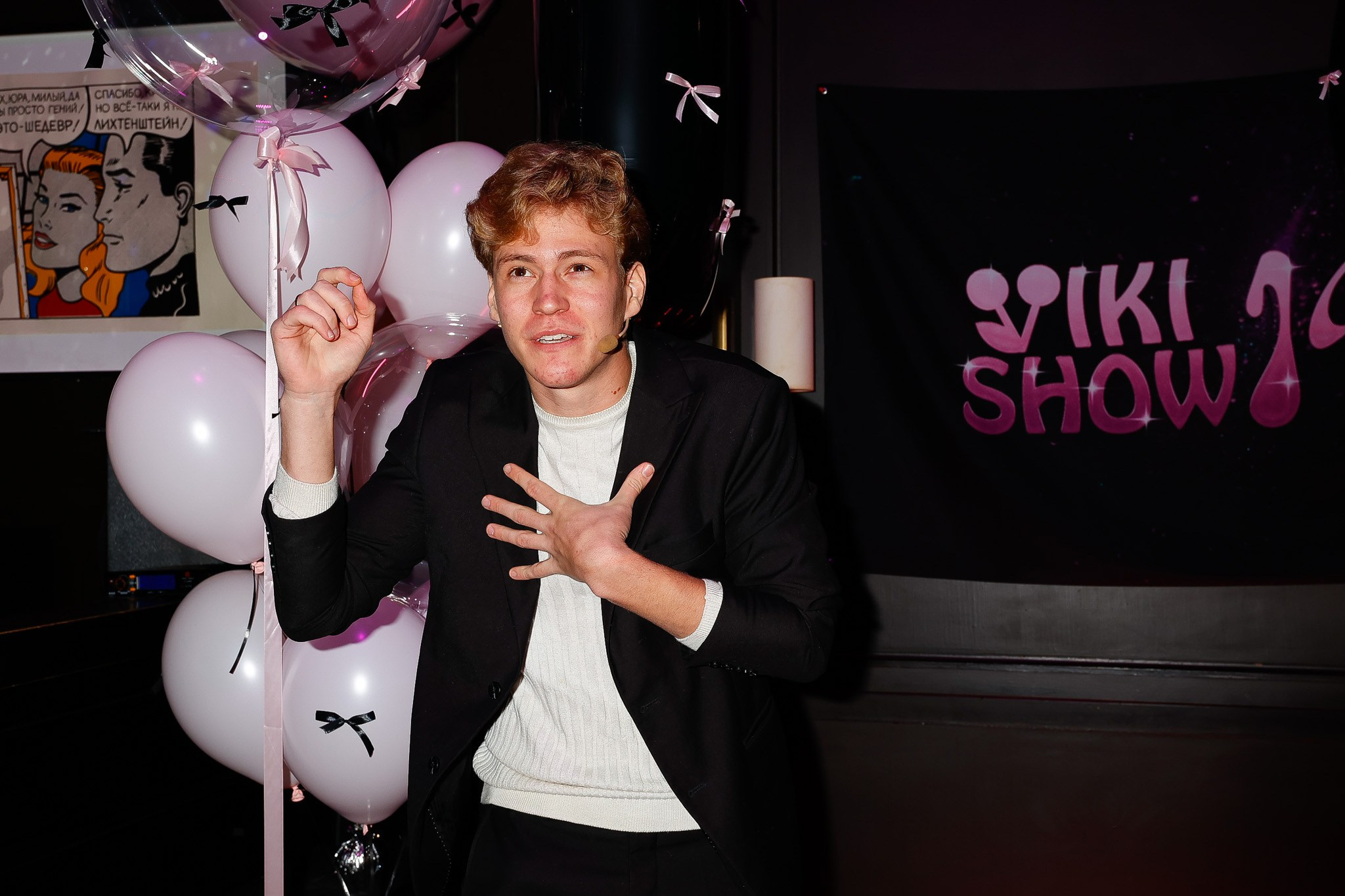 VIKI SHOW. Nikolskayasecular