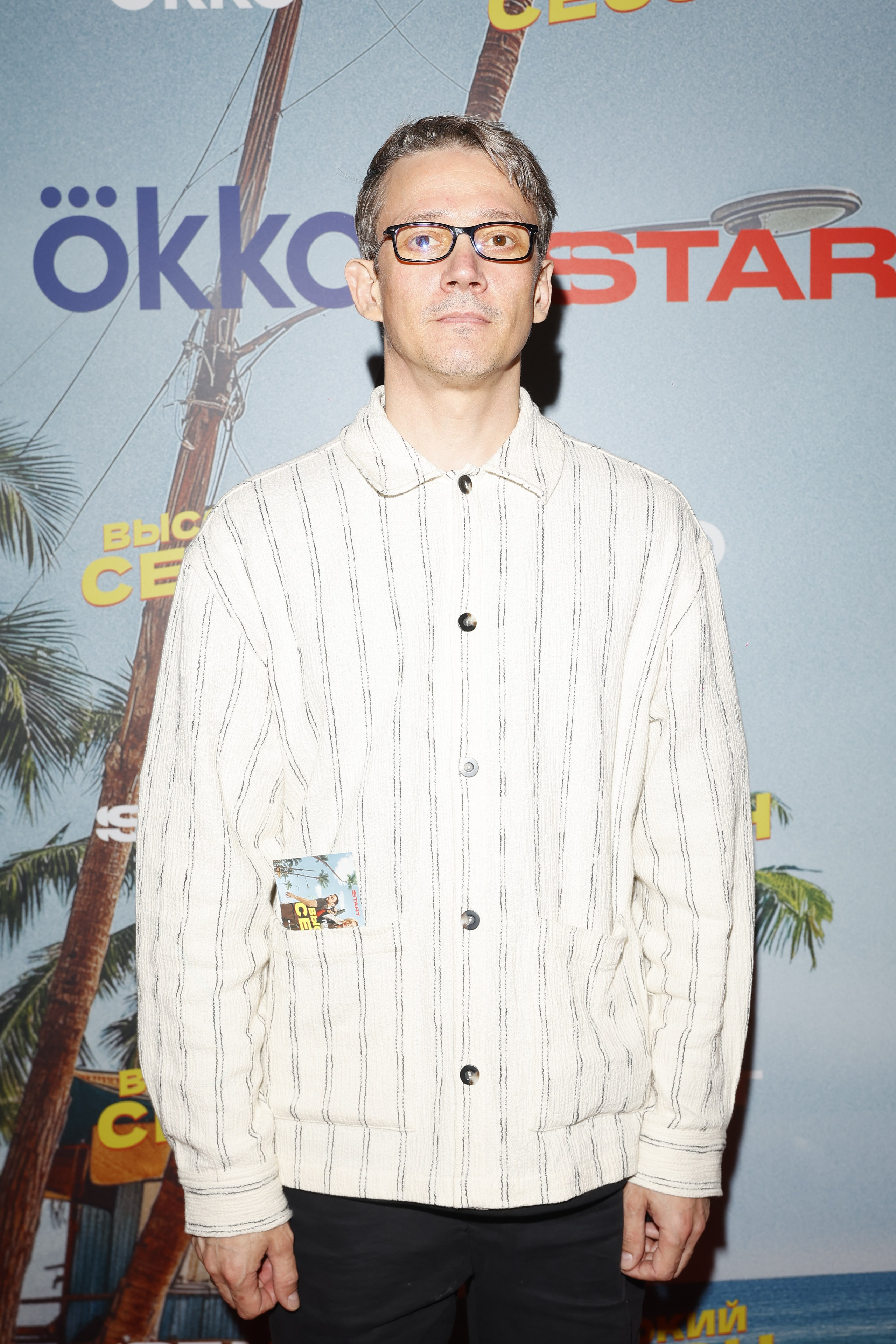 ВЫСОКИЙ СЕЗОН | КИНОТЕАТР ХУДОЖЕСТВЕННЫЙ | START. Nikolskayasecular