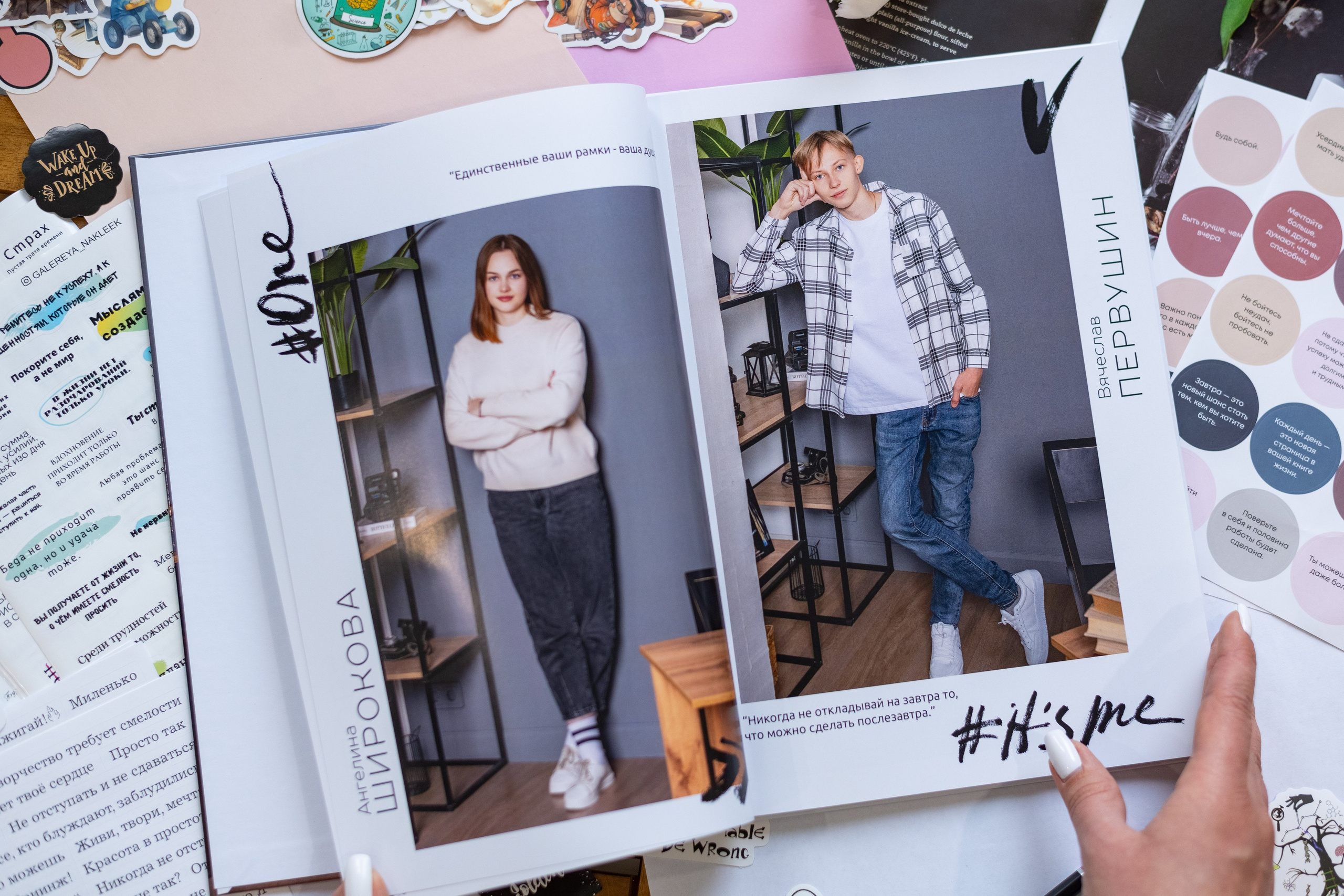 Фотосессия на альбом в студии Мадера. Выпускные альбомы в Подольске Москве и МО