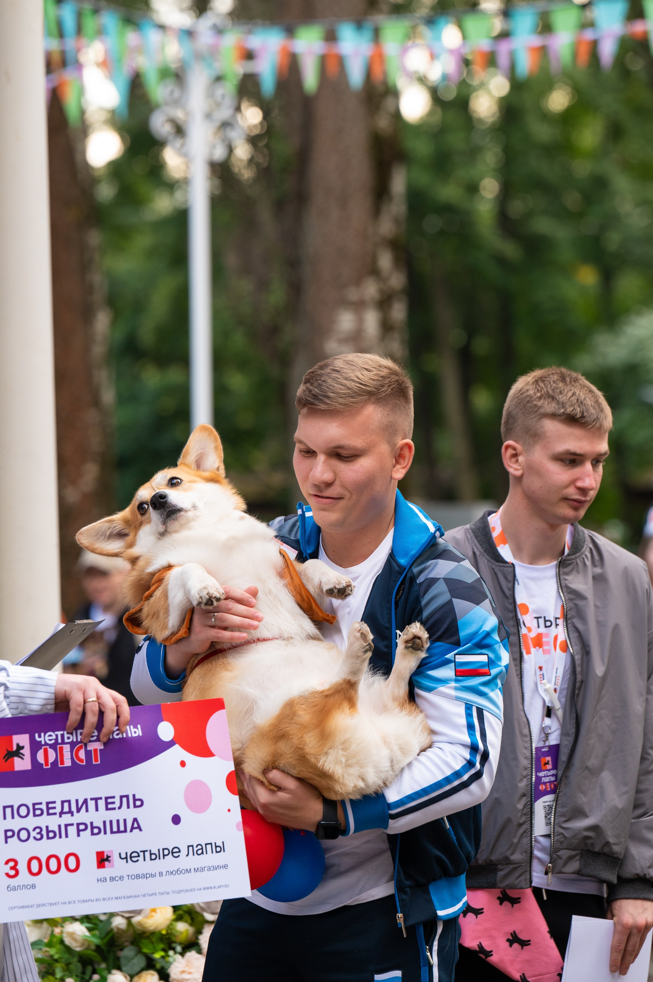 4lapy fest 2025. Photographer in Moscow Anna Chistiakova