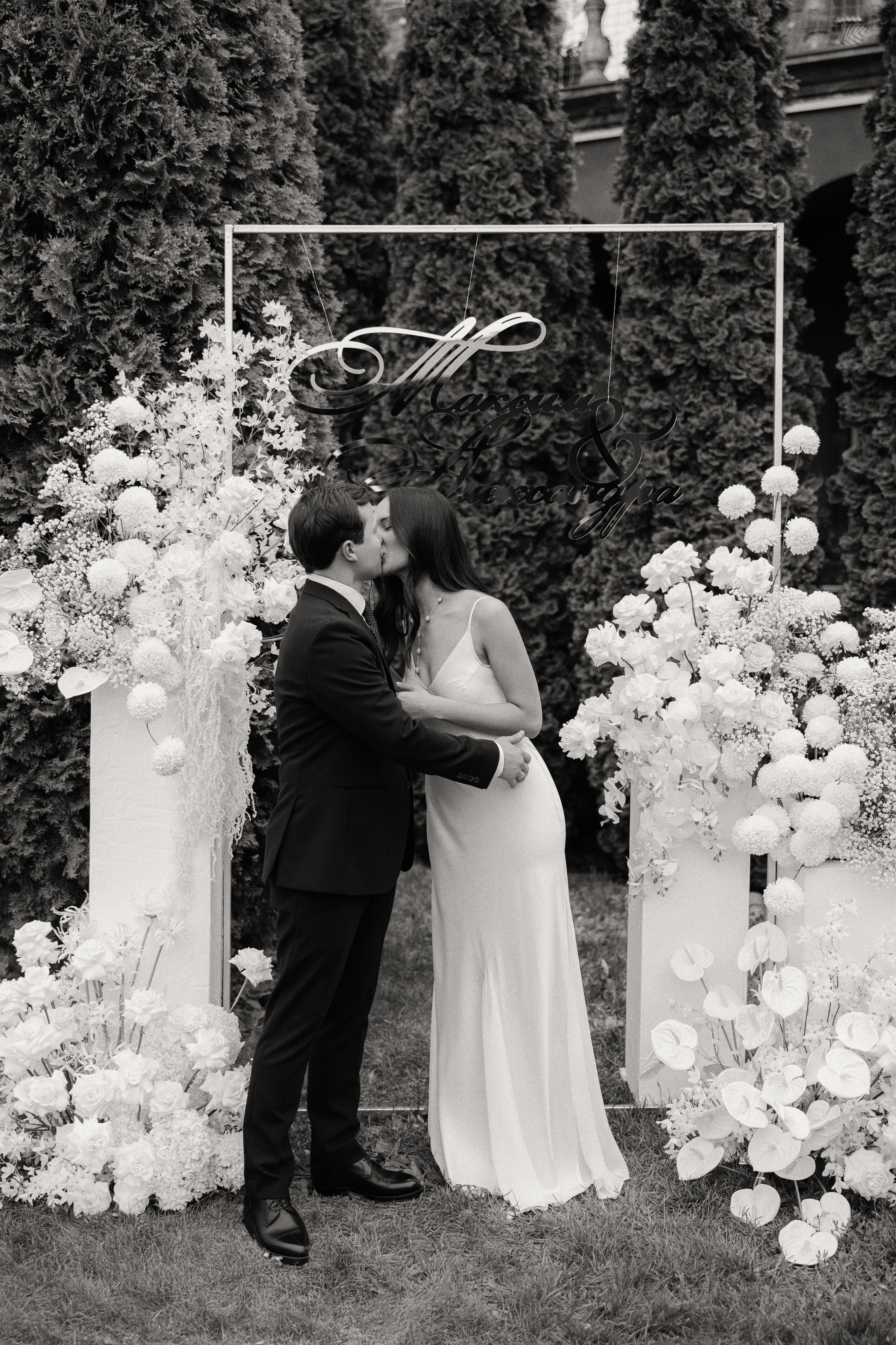 Maxim & Alexandra. Zhandos Berikov