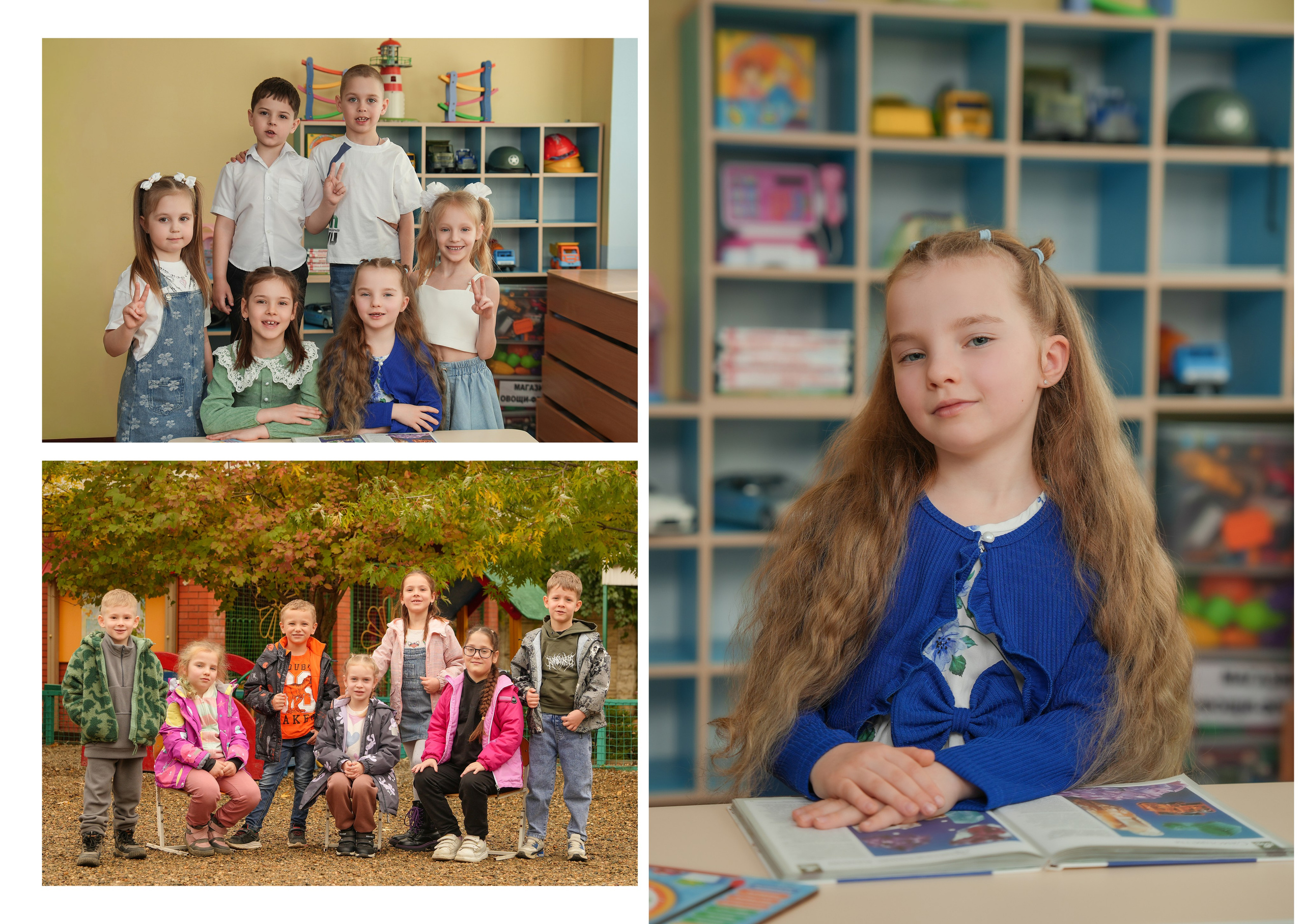 ДЕТСКИЙ САД 57. Красивый выпускной альбом в Краснодаре