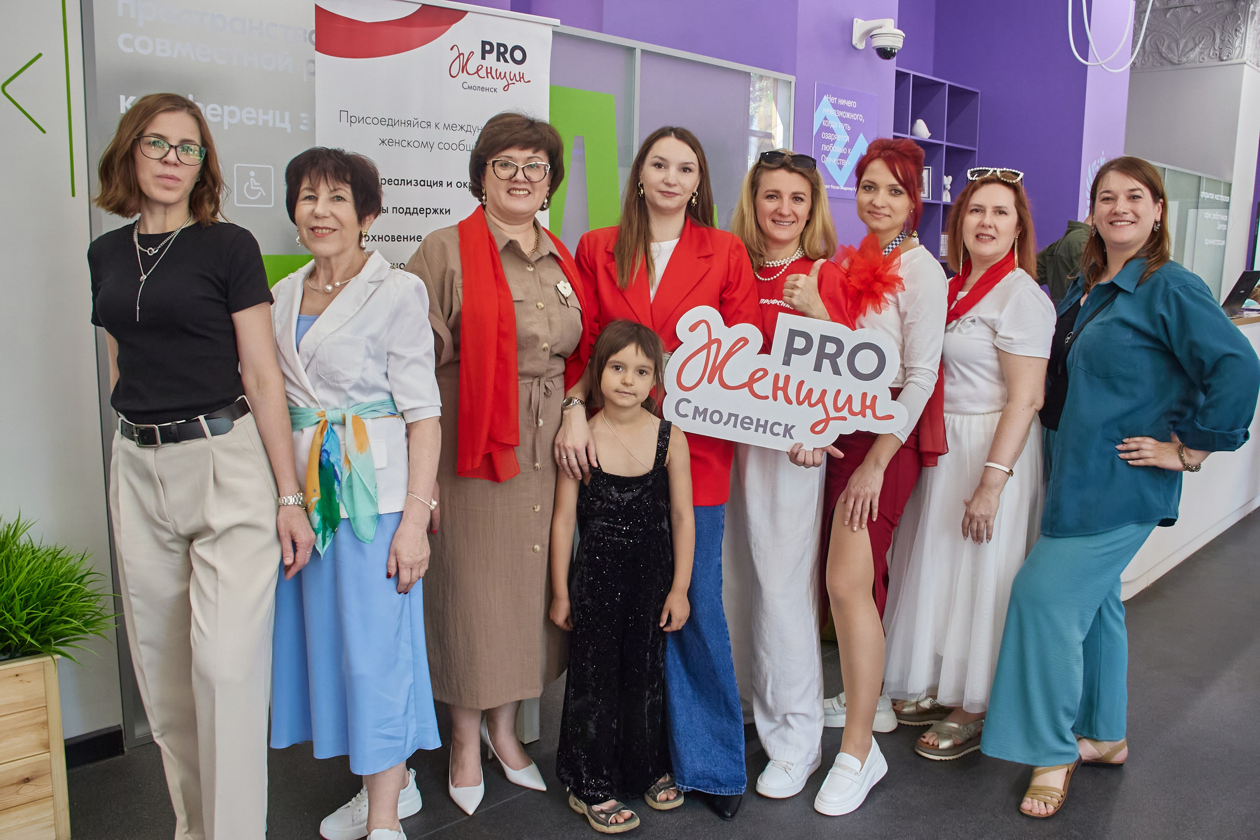 Программа в честь Дня защиты детей. Фотограф в Смоленске Ася Польшина