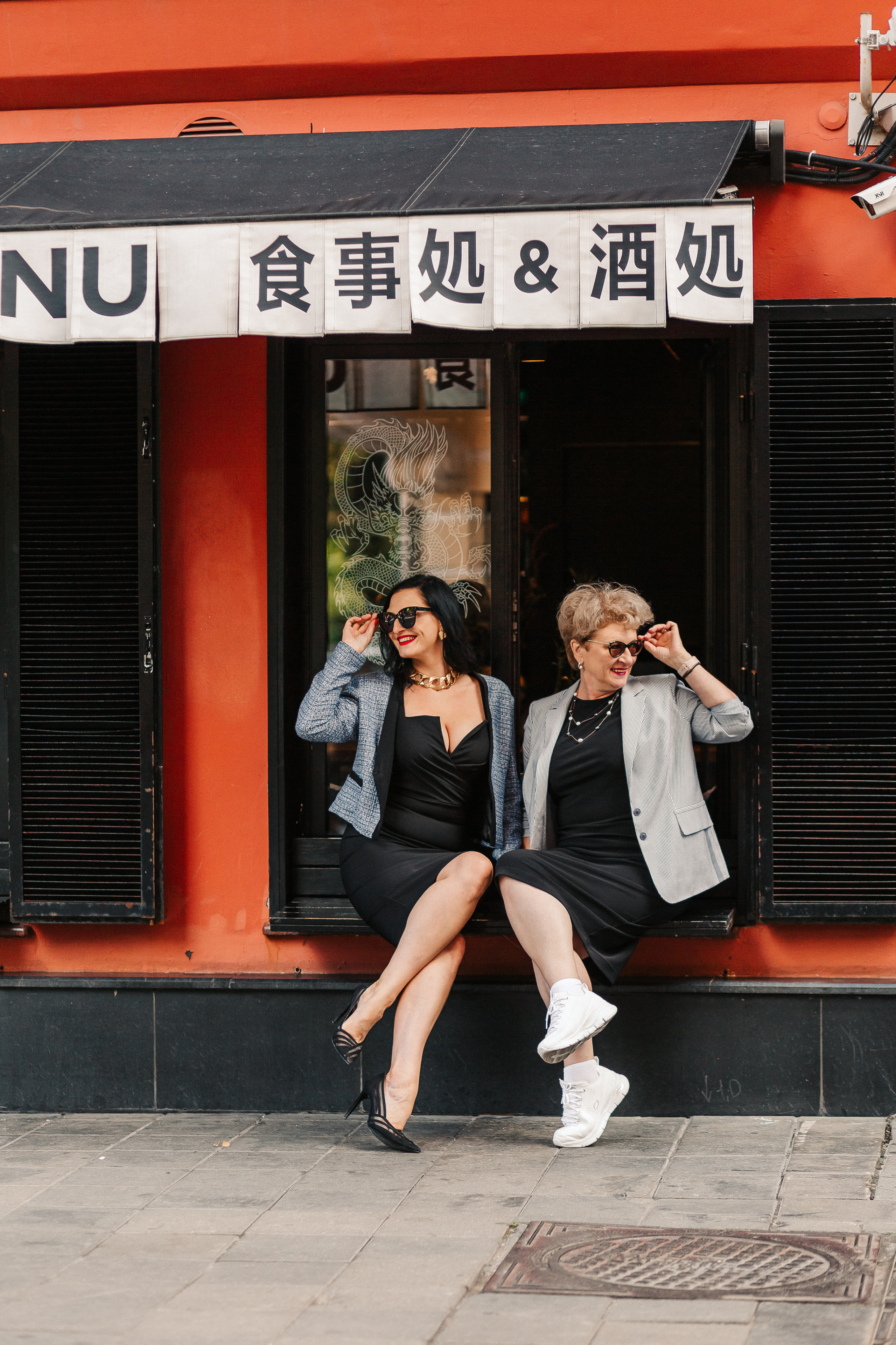 Оля с мамой Людмилой. Свадебный, семейный и женский фотограф в Москве Аникина Ольга