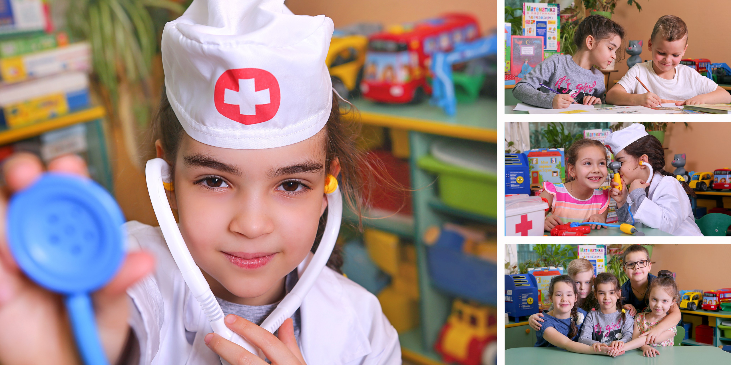 Альбомы детсад. Выпускные альбомы в Нижнем Новгороде | Фотостудия Звездочет | Никулина Наталья