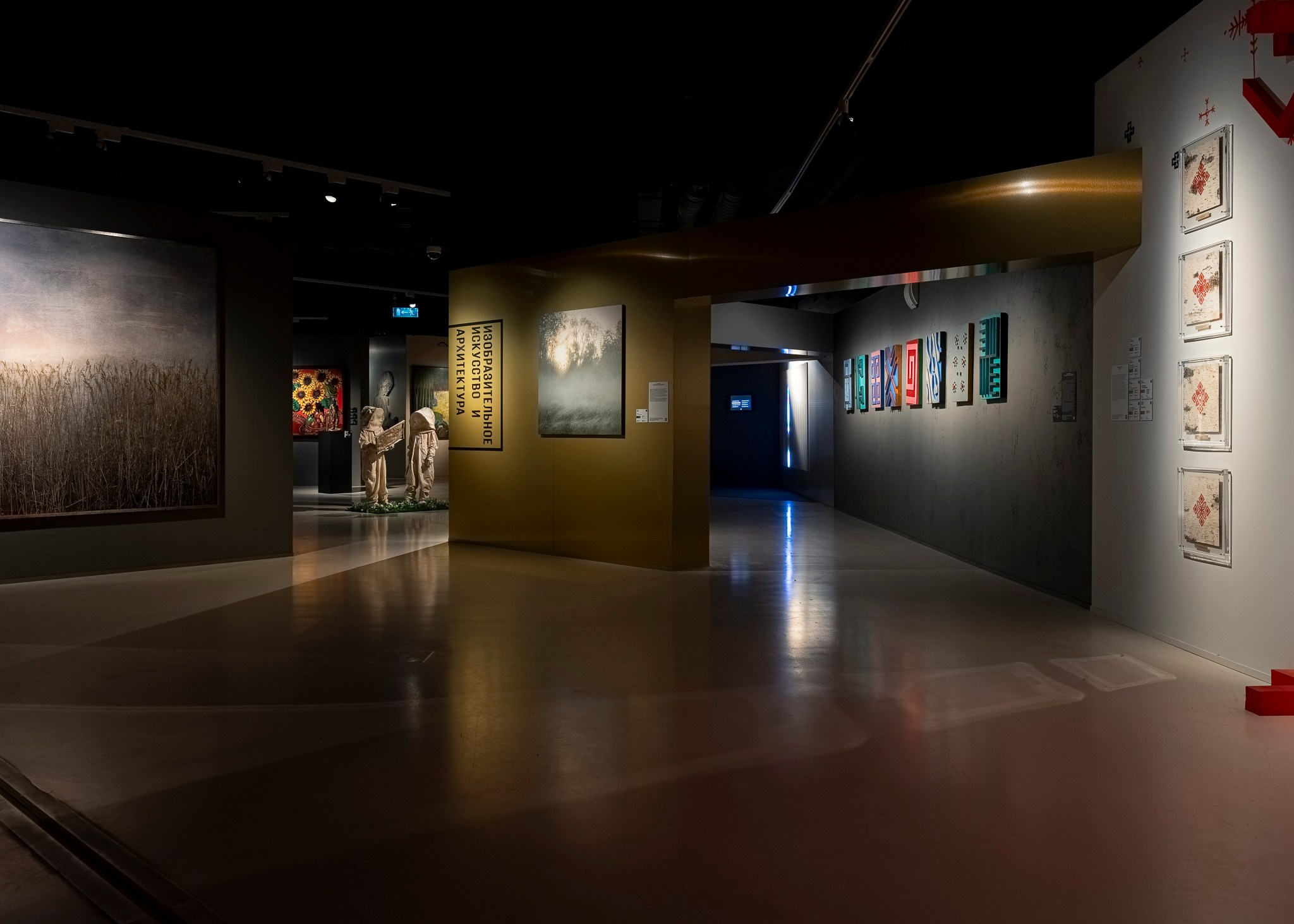 МАП 6, Московская Арт Премия, Парк «Зарядье», Архитектор Юлия Наполова, 2025. Фотограф Василий Буланов