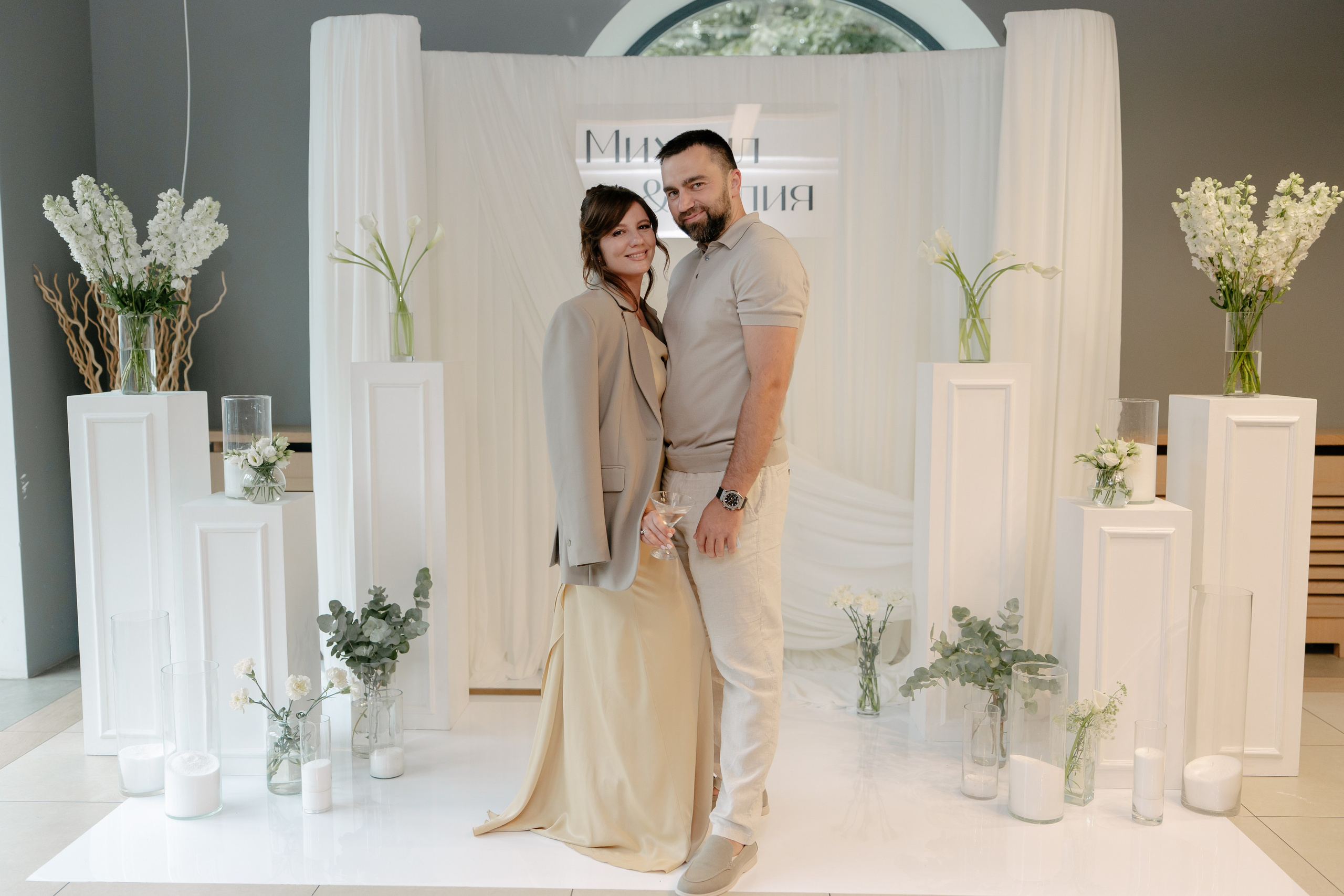 Юля и Миша. Свадебный и семейный фотограф в Москве и Красногорске — живые кадры | Анастасия Тихонова