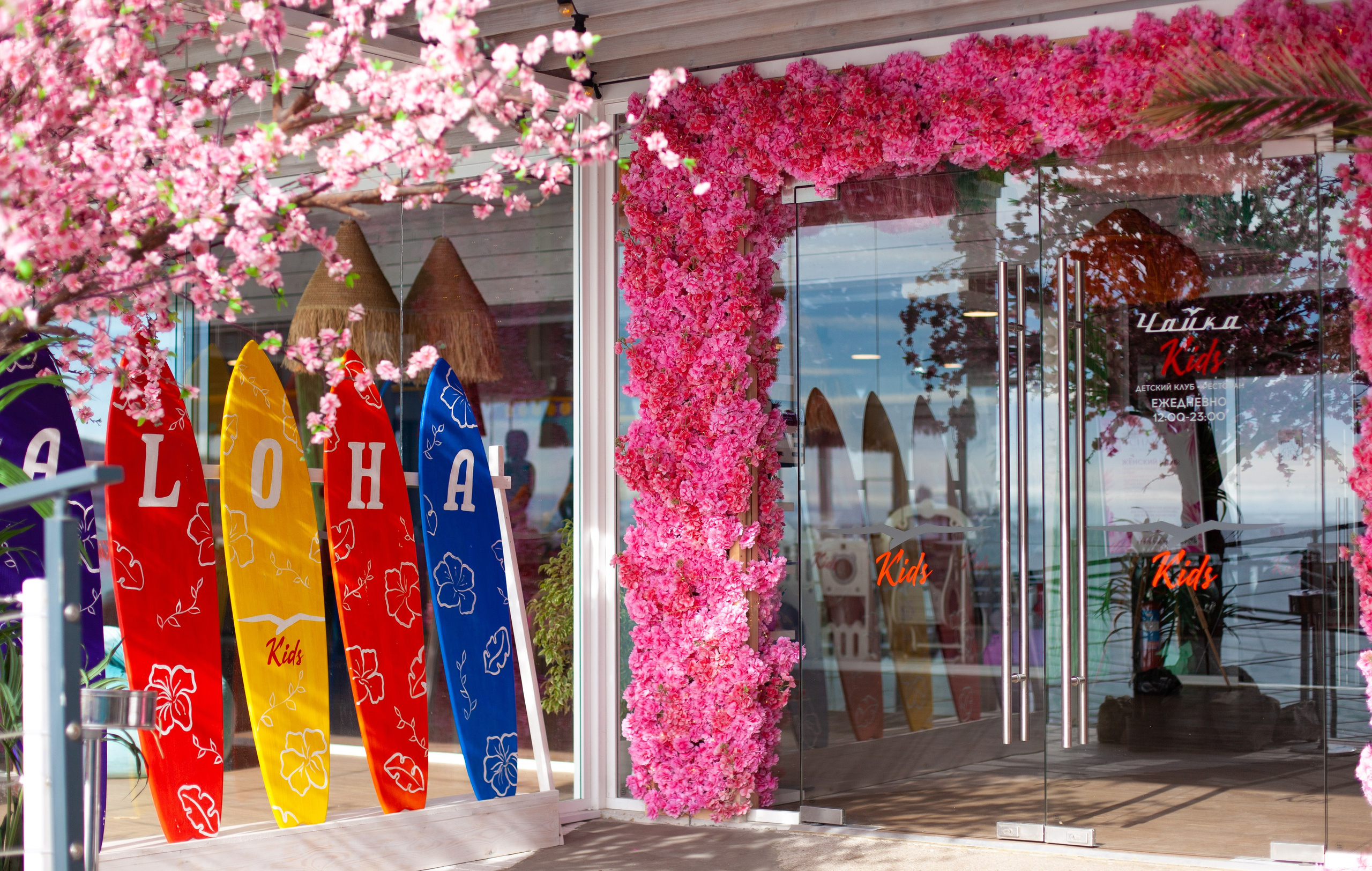 Открытие ресторана Чайка Kids