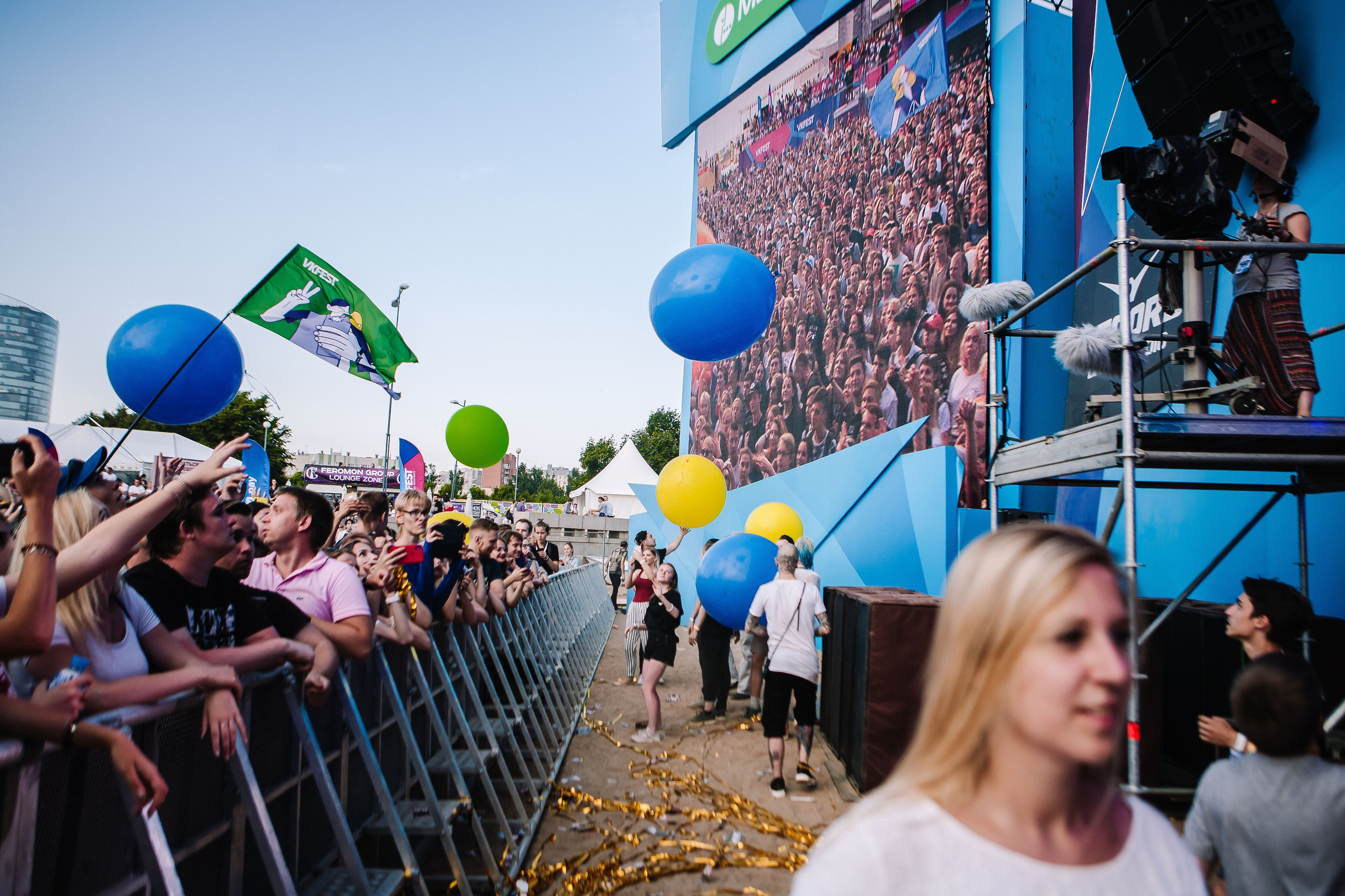VK FEST 2018. Фотограф в Санкт-Петербурге Милая Мила
