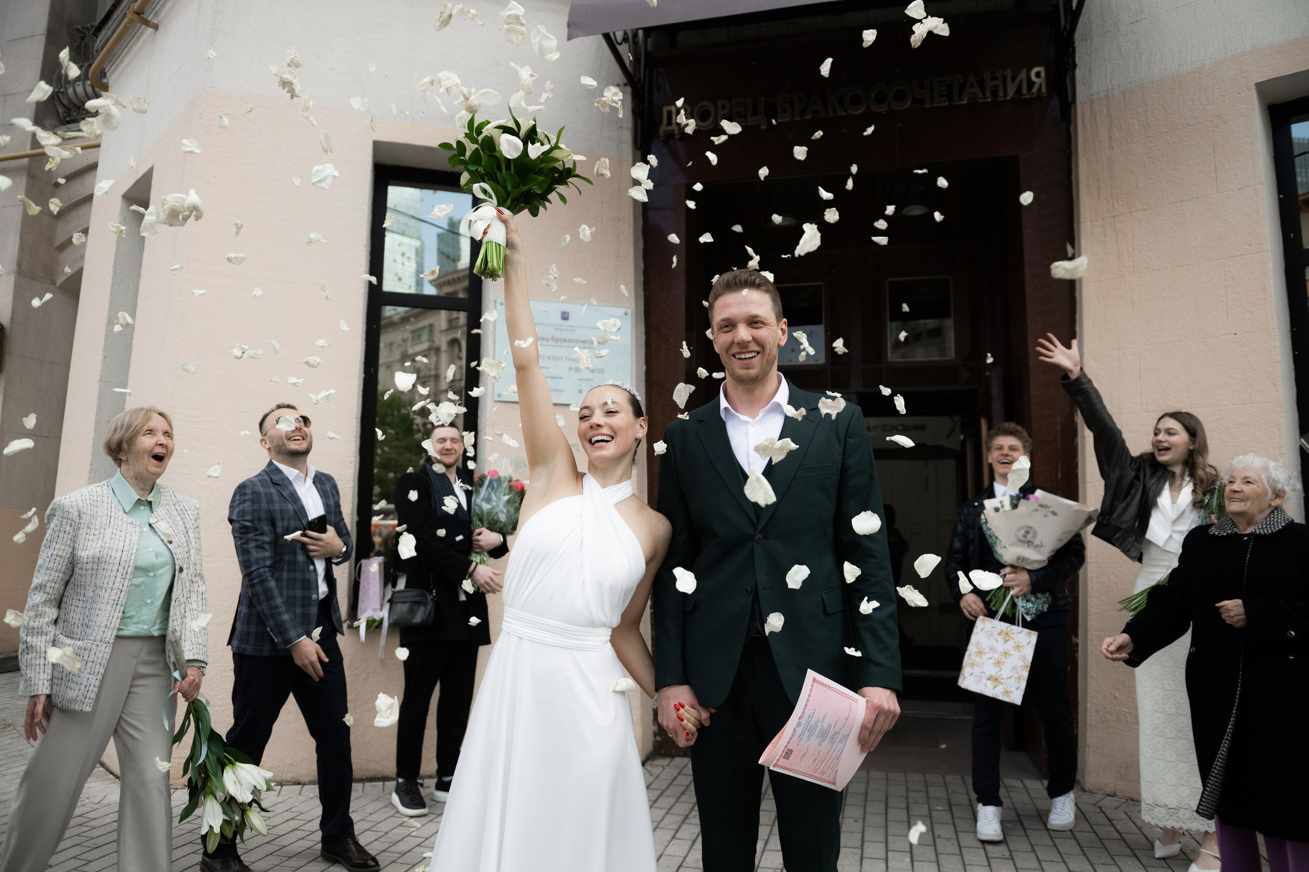 Mini СВАДЬБА. ДИНА МИХНЕВА спортивный фотограф Москва