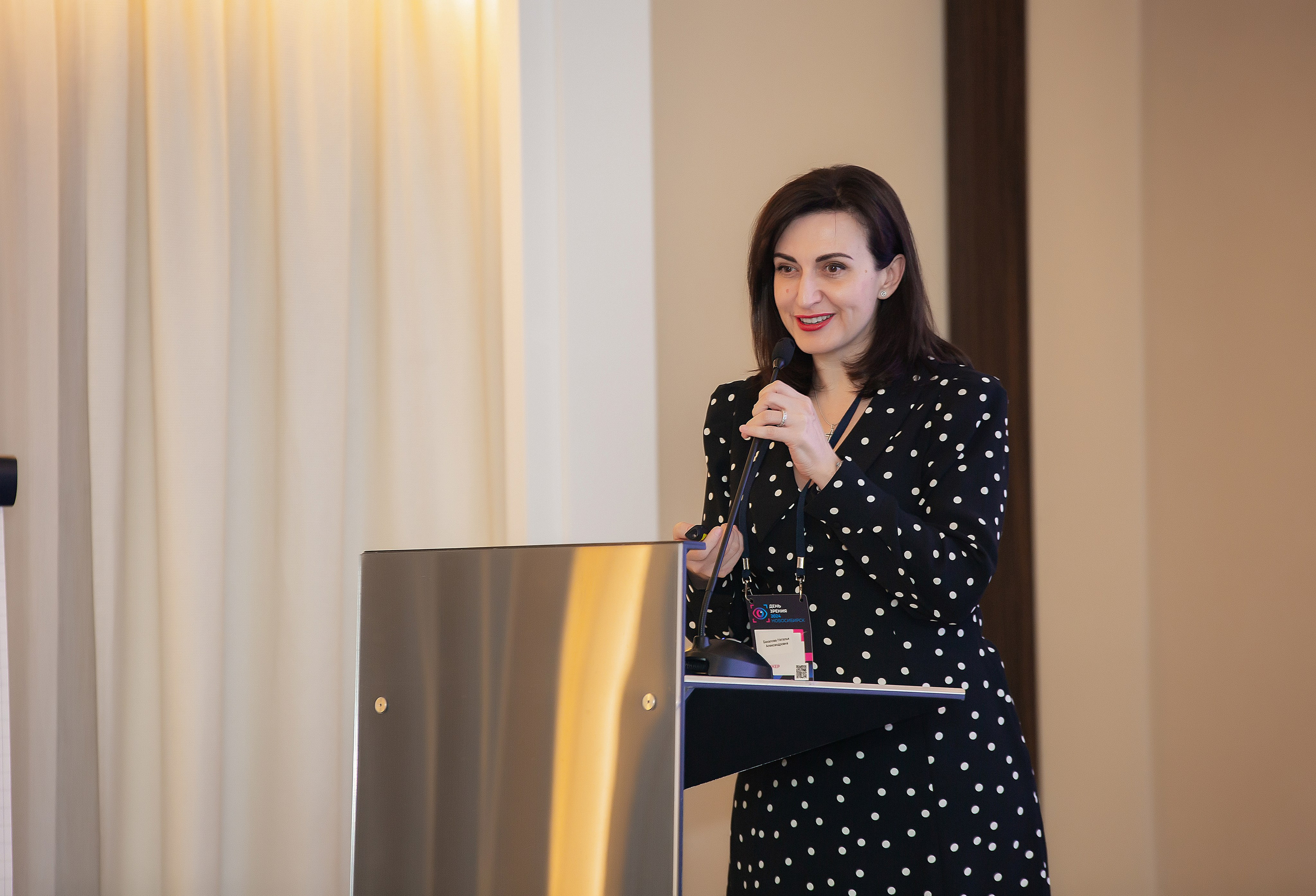 Конференции и форумы. Репортажный и свадебный фотограф в Новосибирске Марина Красавина