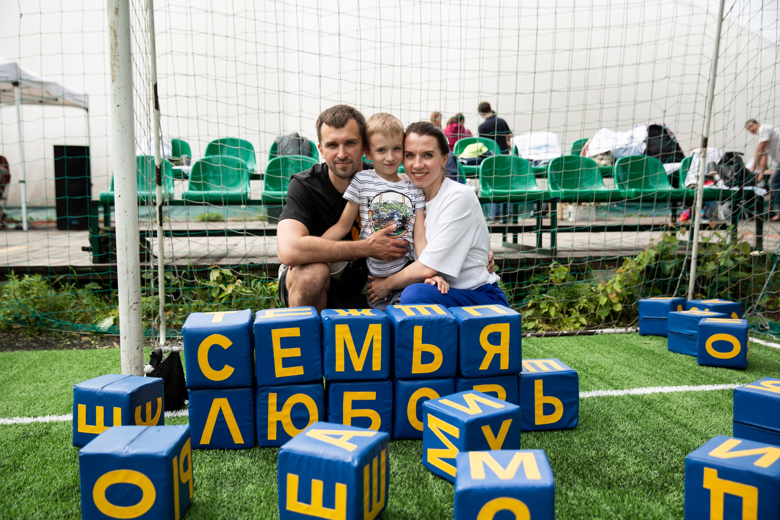 Семейная спартакиада для Атомпроект. Снимаю съемки