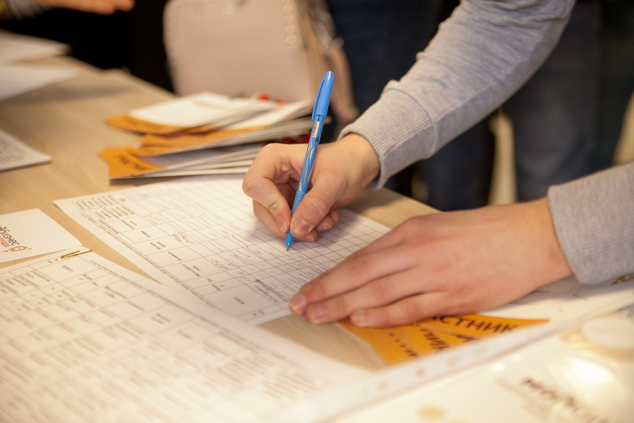 Форум «Мой Бизнес» точка кипения. Свадебный и детский фотограф в Волгограде Слава Белов