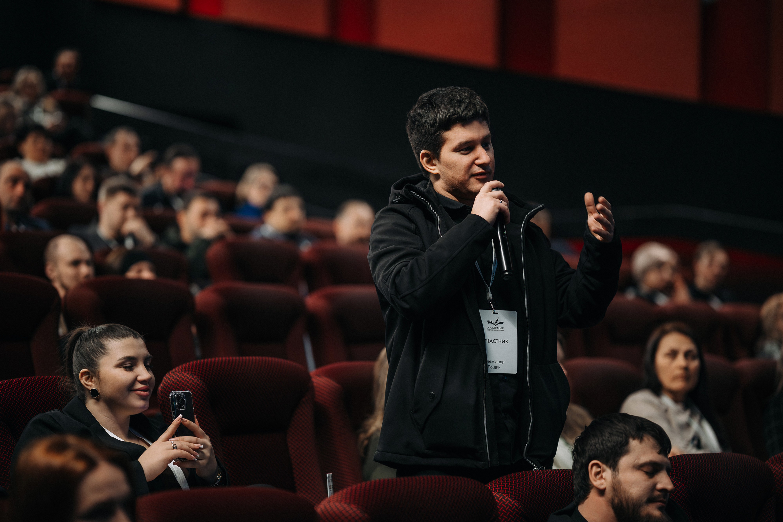 Репортажная фотосъемка конференции. Свадебный и репортажный фотограф в Воронеже Роман Янко