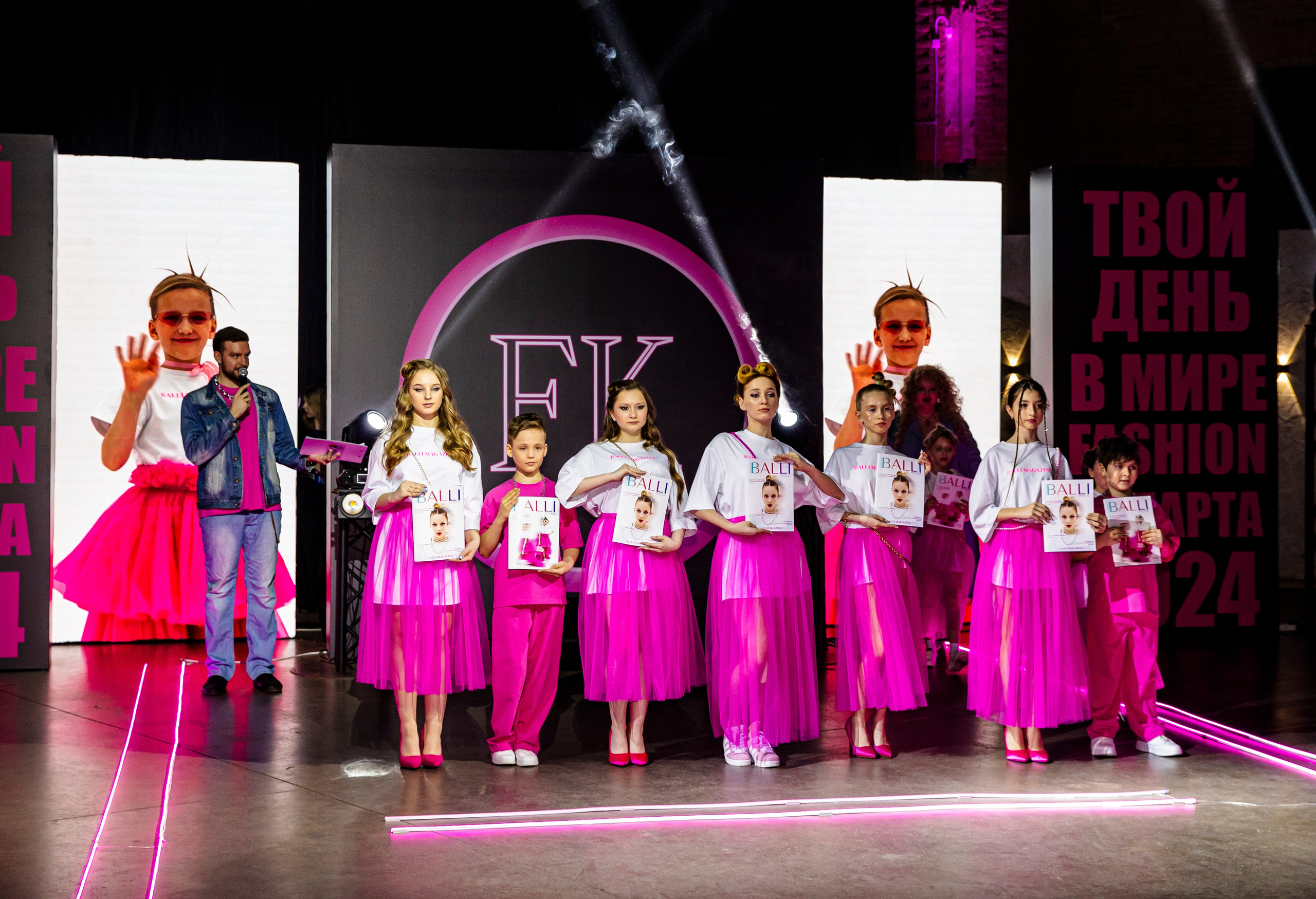 FORUM KIDS — 24. Фотограф — Татьяна Кириллова, г. Санкт-Петербург