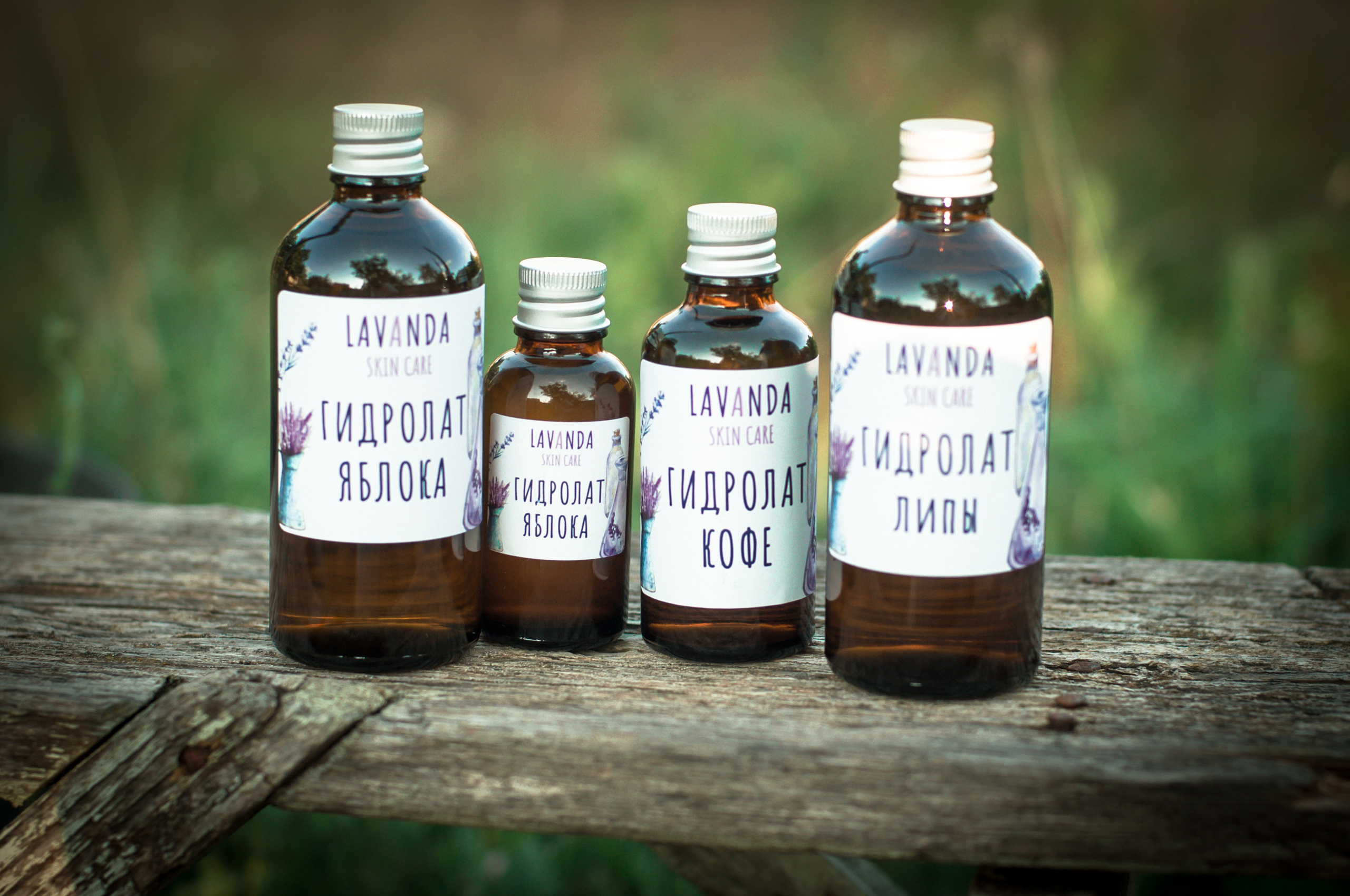 Люди, вещи и пейзажи