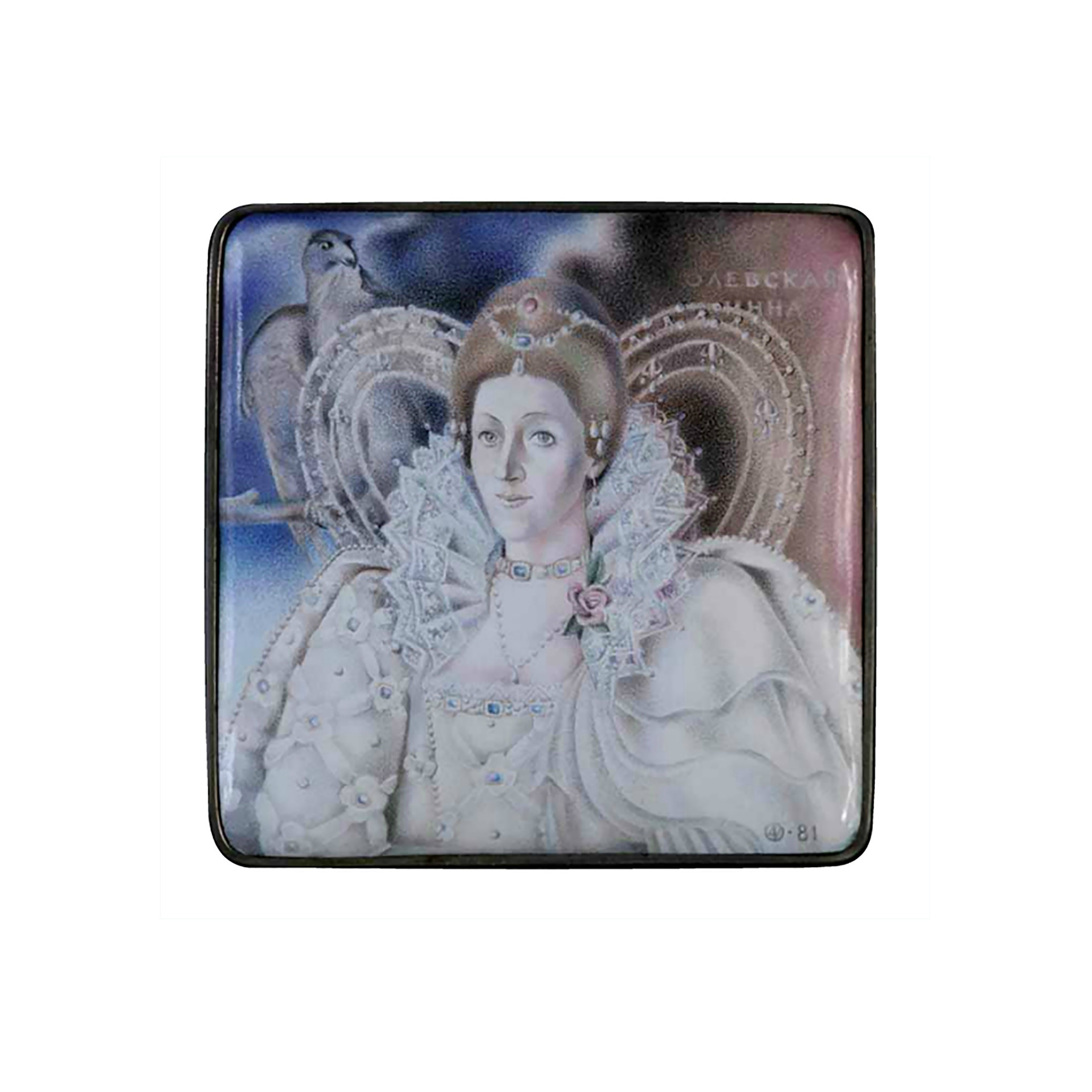 Artist Alexei Maximov. Portrait of the artist Inna Olevskaya, 1981, painted enamel, metal