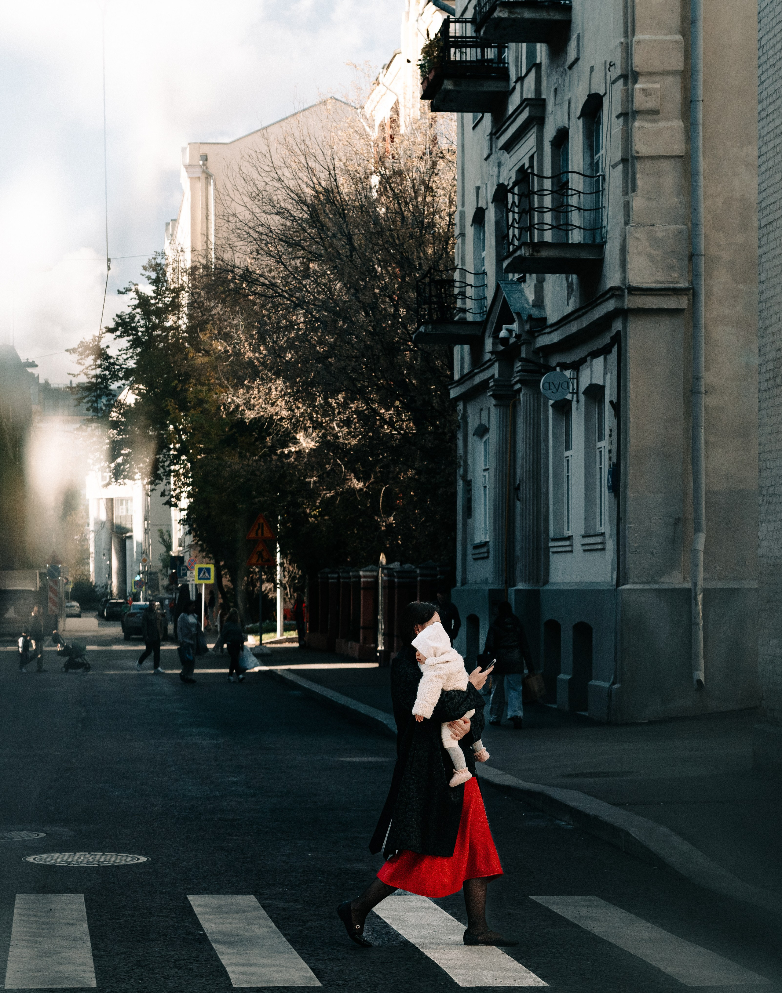 Street. Если ты на Земле — звони