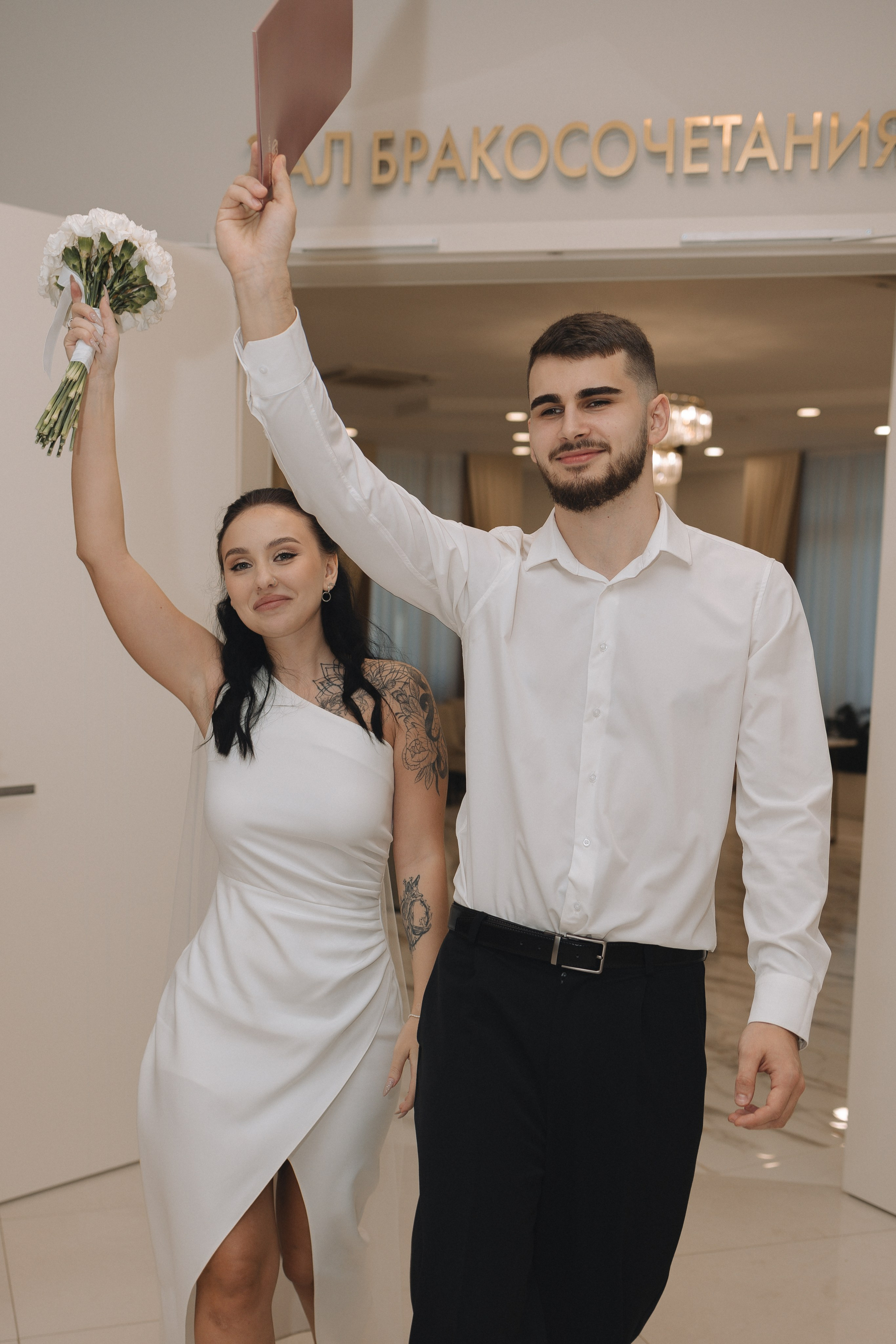 Милена и Филипп (2024). Свадебный и семейный фотограф в Москве Яна Шувалова