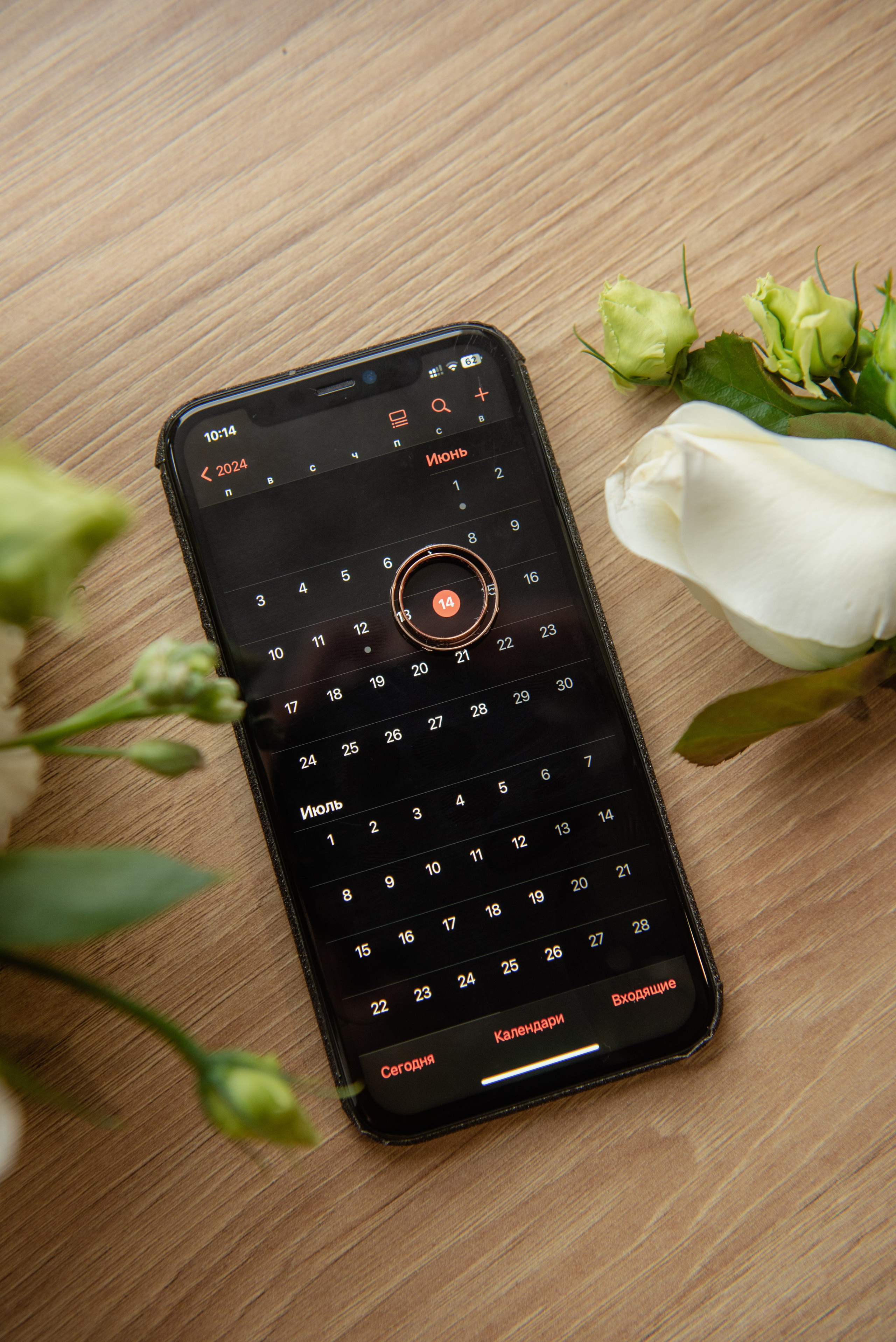 Матвей и Мария. Семейный и свадебный фотограф в Ельце Юлия Дякина