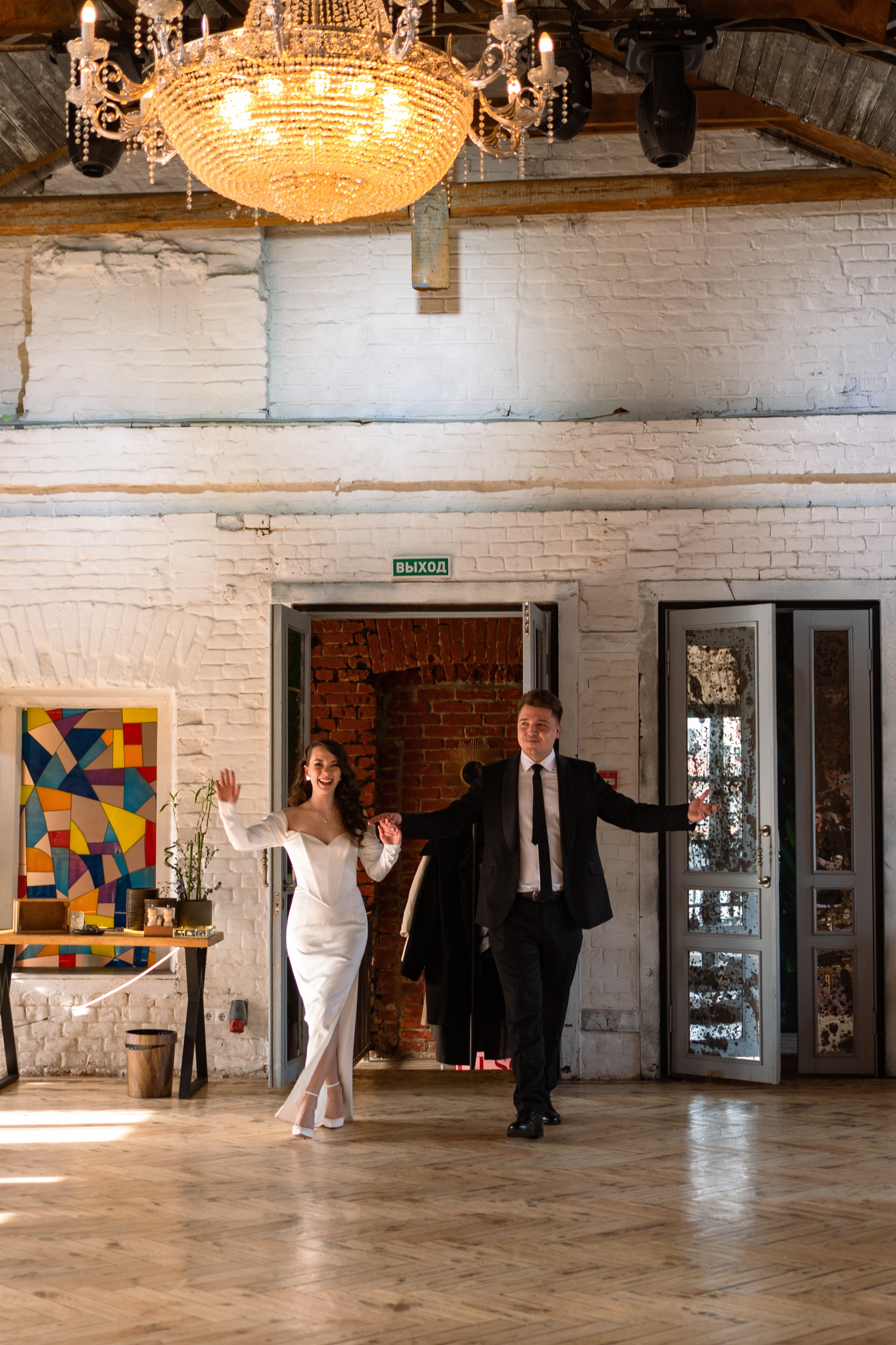 12.04. Свадебный фотограф Дарья Жакова