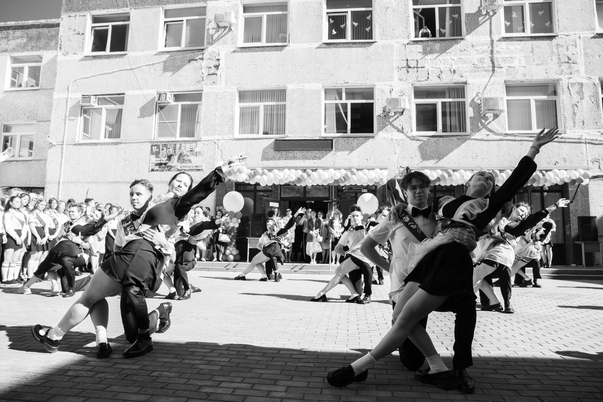 11 класс 33 школа. Выпускные альбомы Натальи Бутко: Новороссийск, Анапа, Геленджик