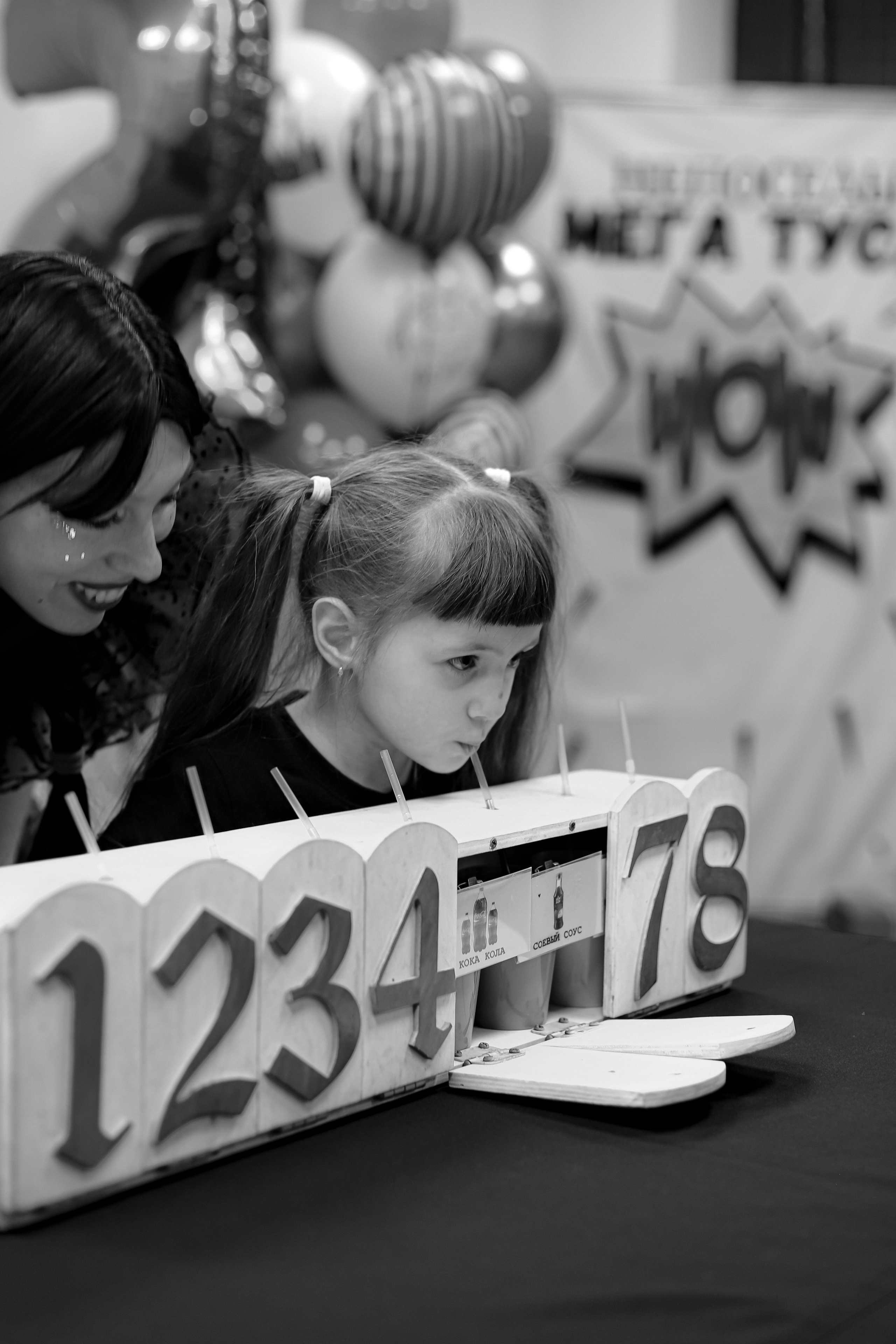 POLINA 5 YEARS. Photokarish