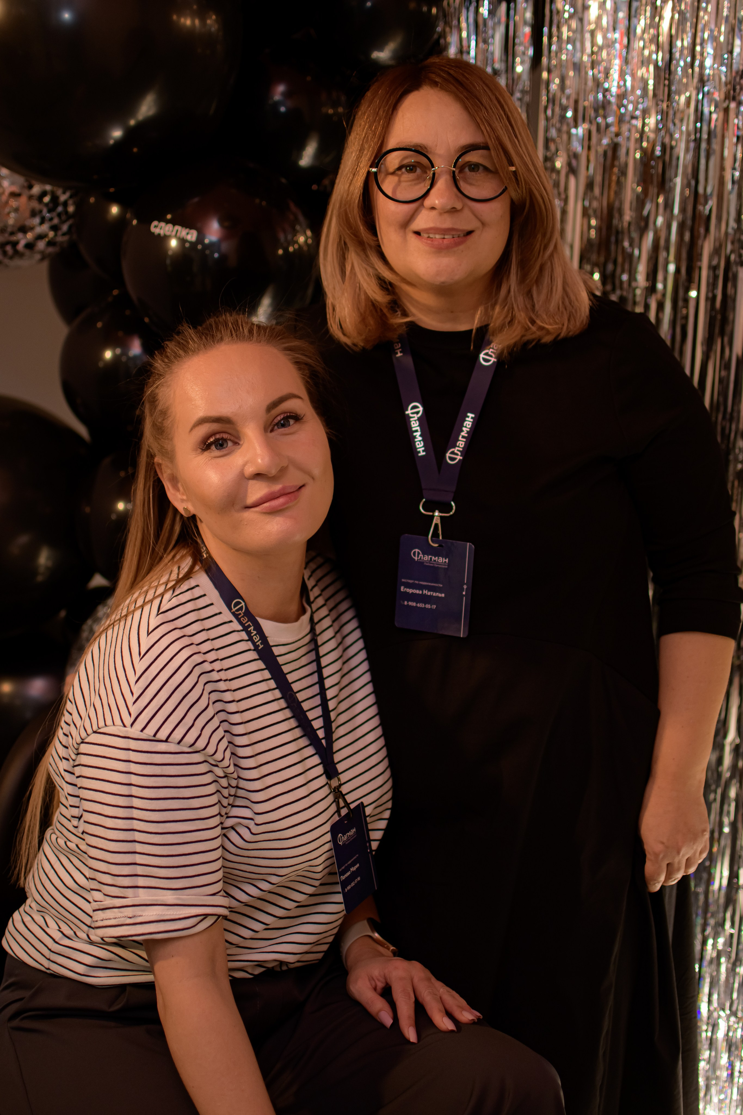 ФЛАГМАН. Photokarish