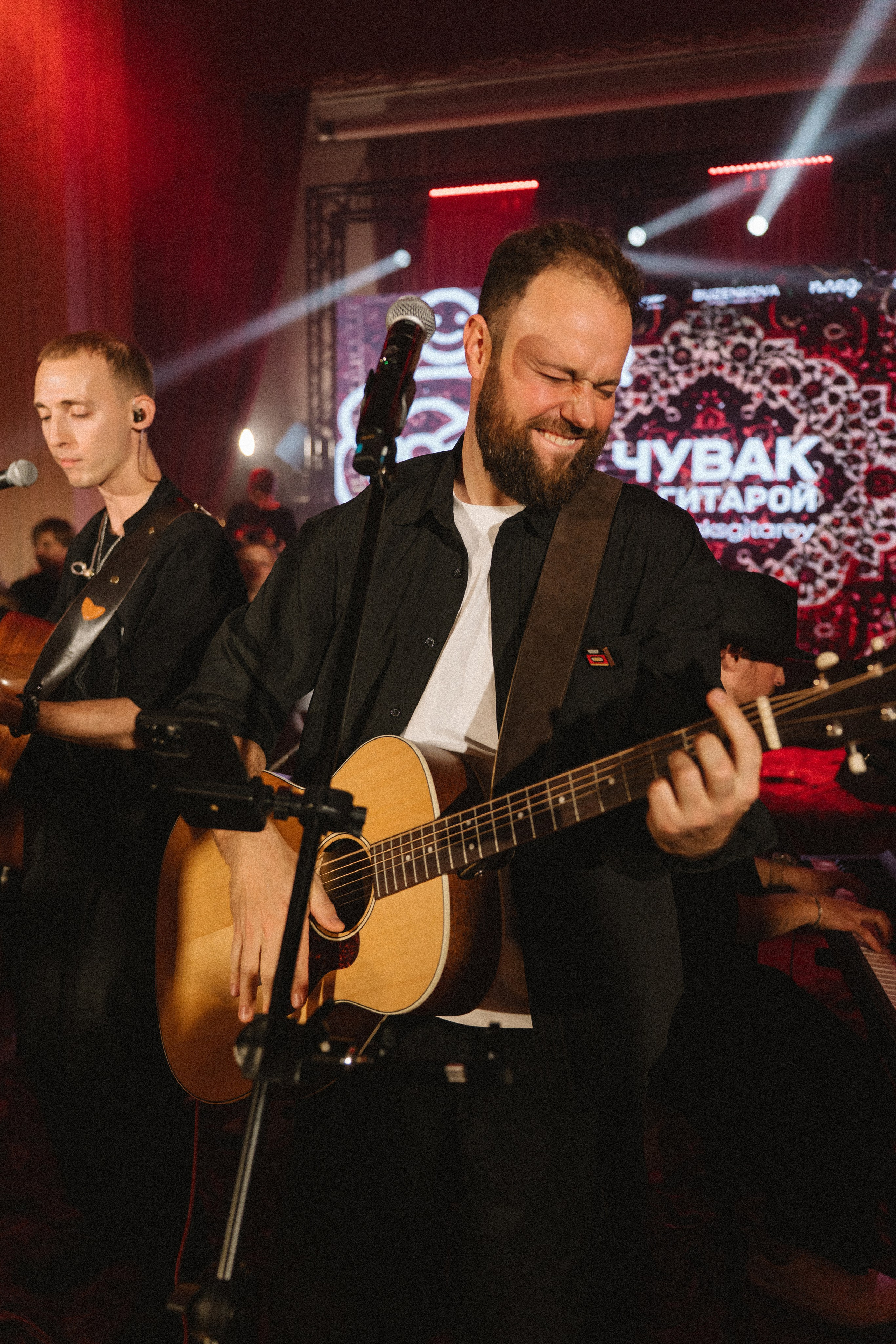 ПЛЕД Квартирник. Свадебный и репортажный фотограф Москва. Николай Бойко
