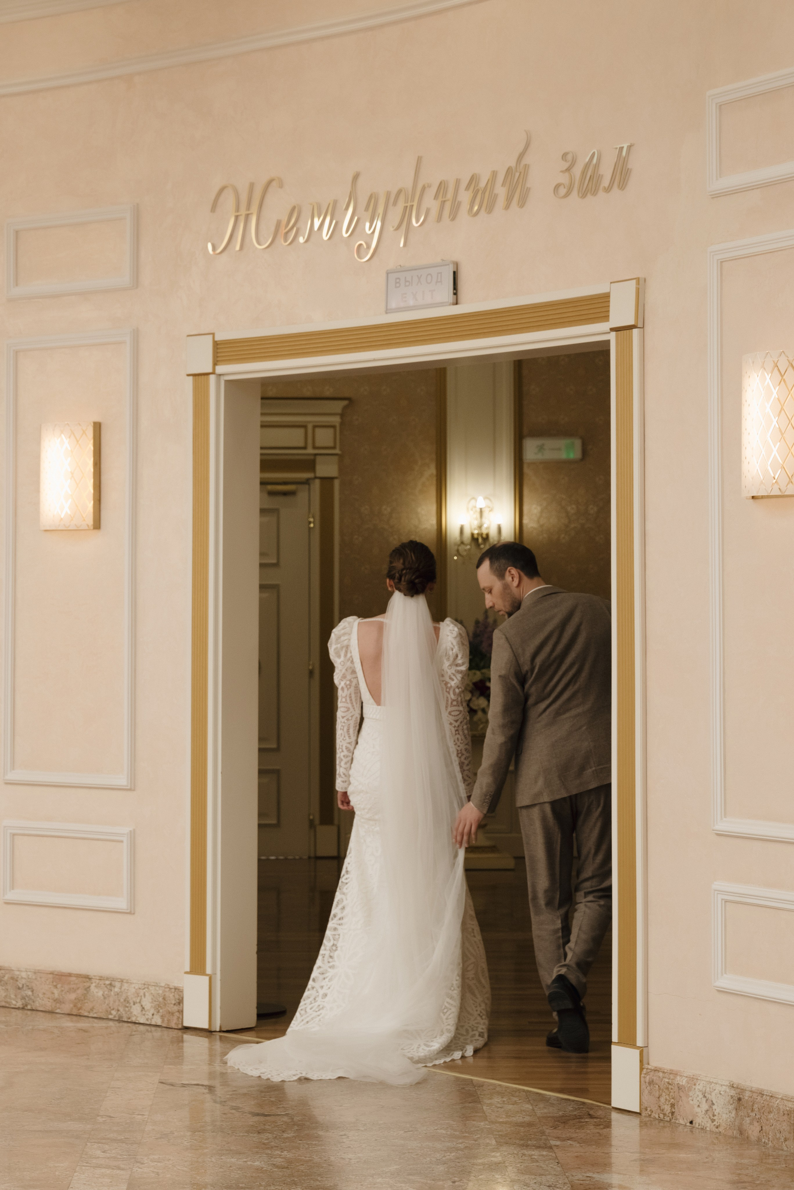 TO BE WITH YOU. Фотограф в Тюмени Марьяна Чирикова