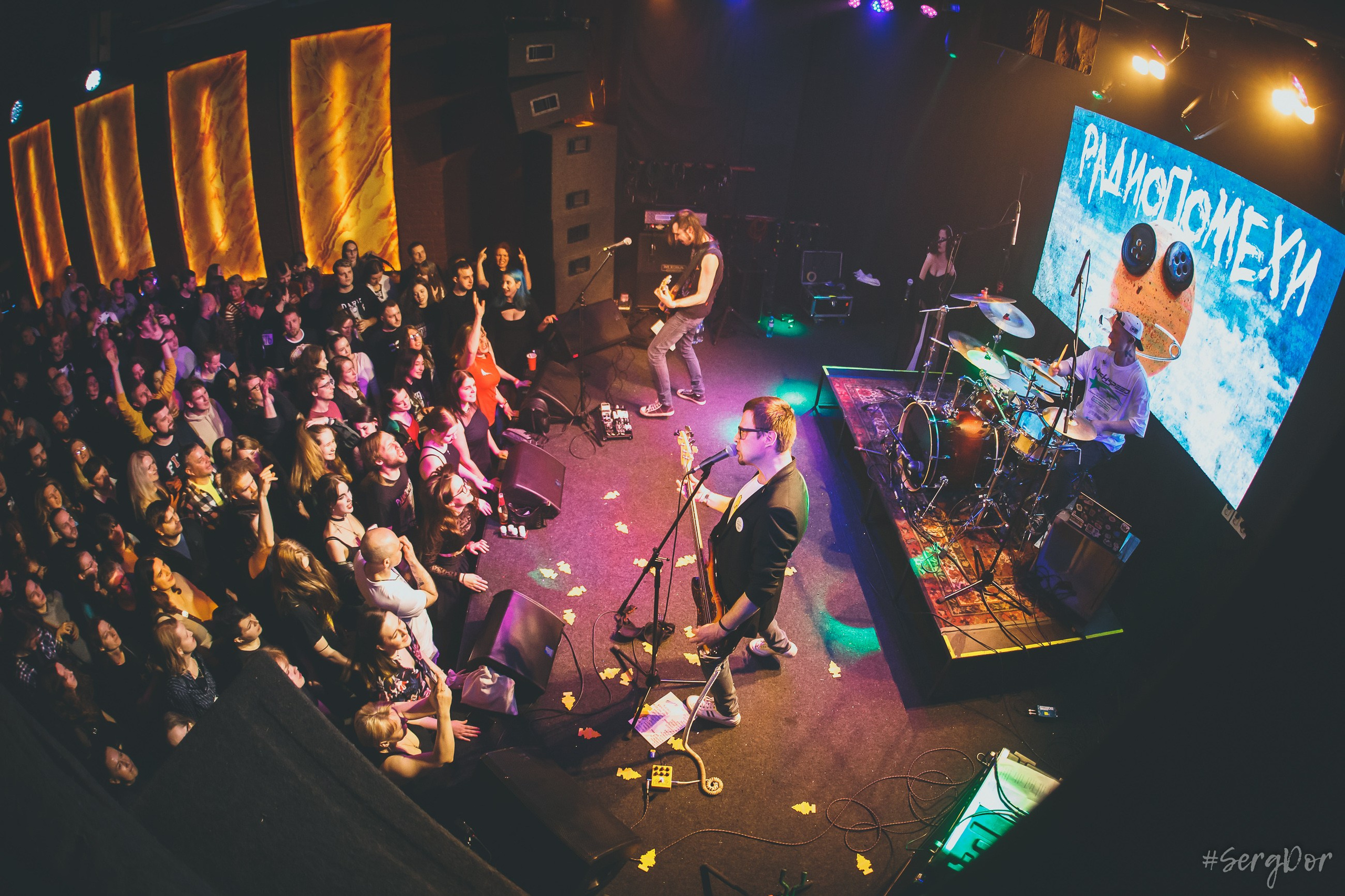 Радиопомехи. КЦ Сердце. Фотограф Сергей Дорошенко