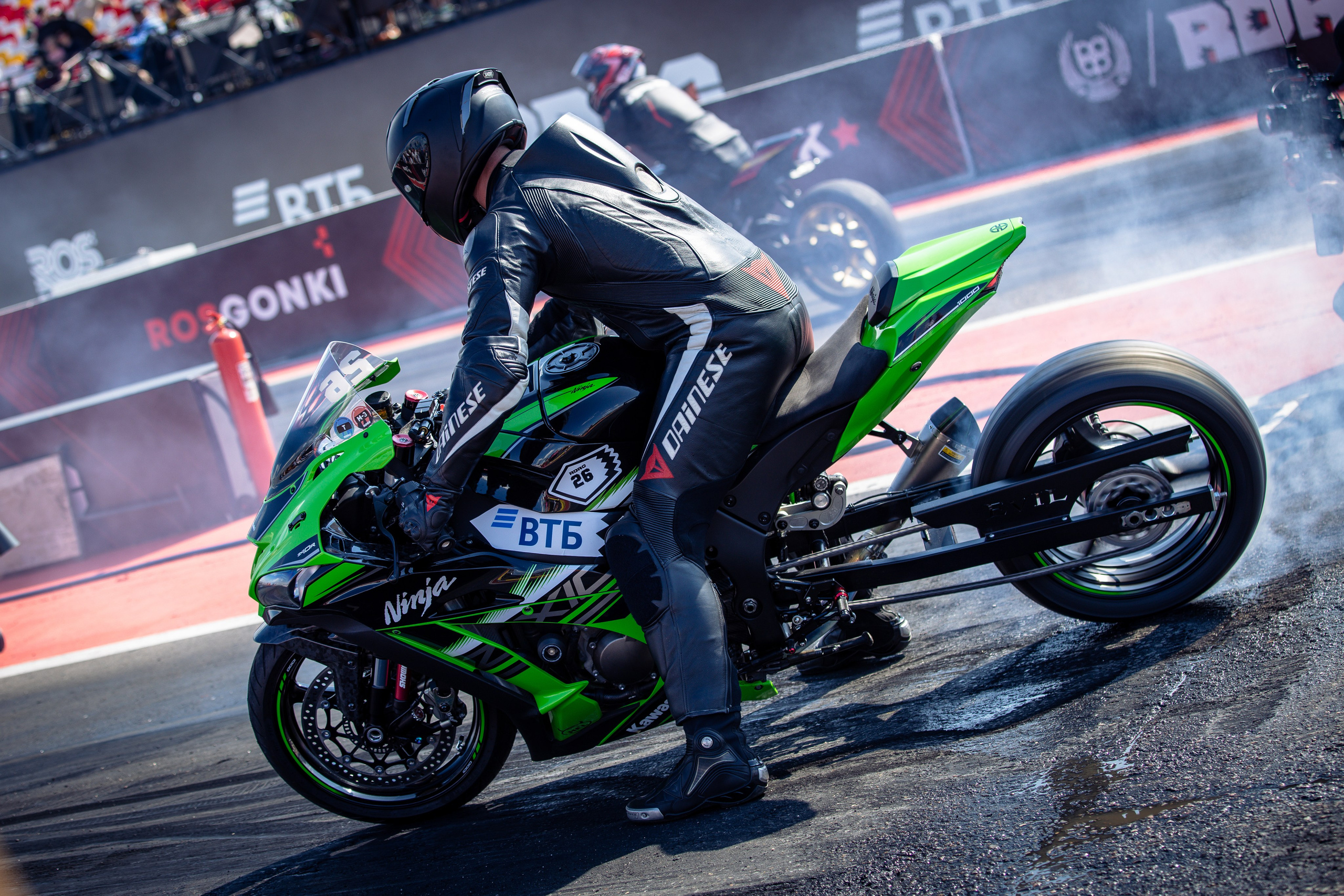 4 этап RDRC. Rusty Photographer