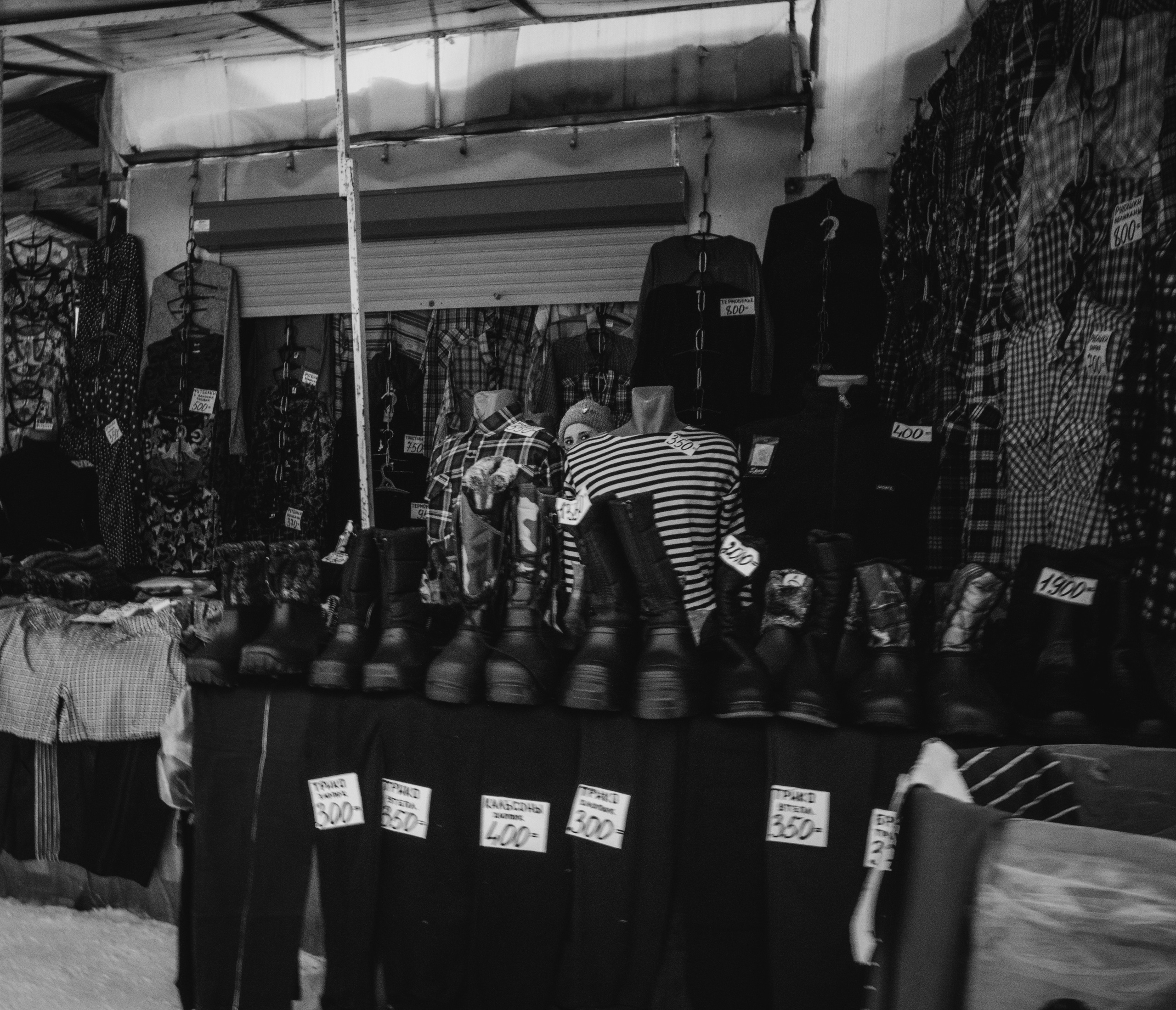 г.Кирово-Чепецк, 05.03.2023