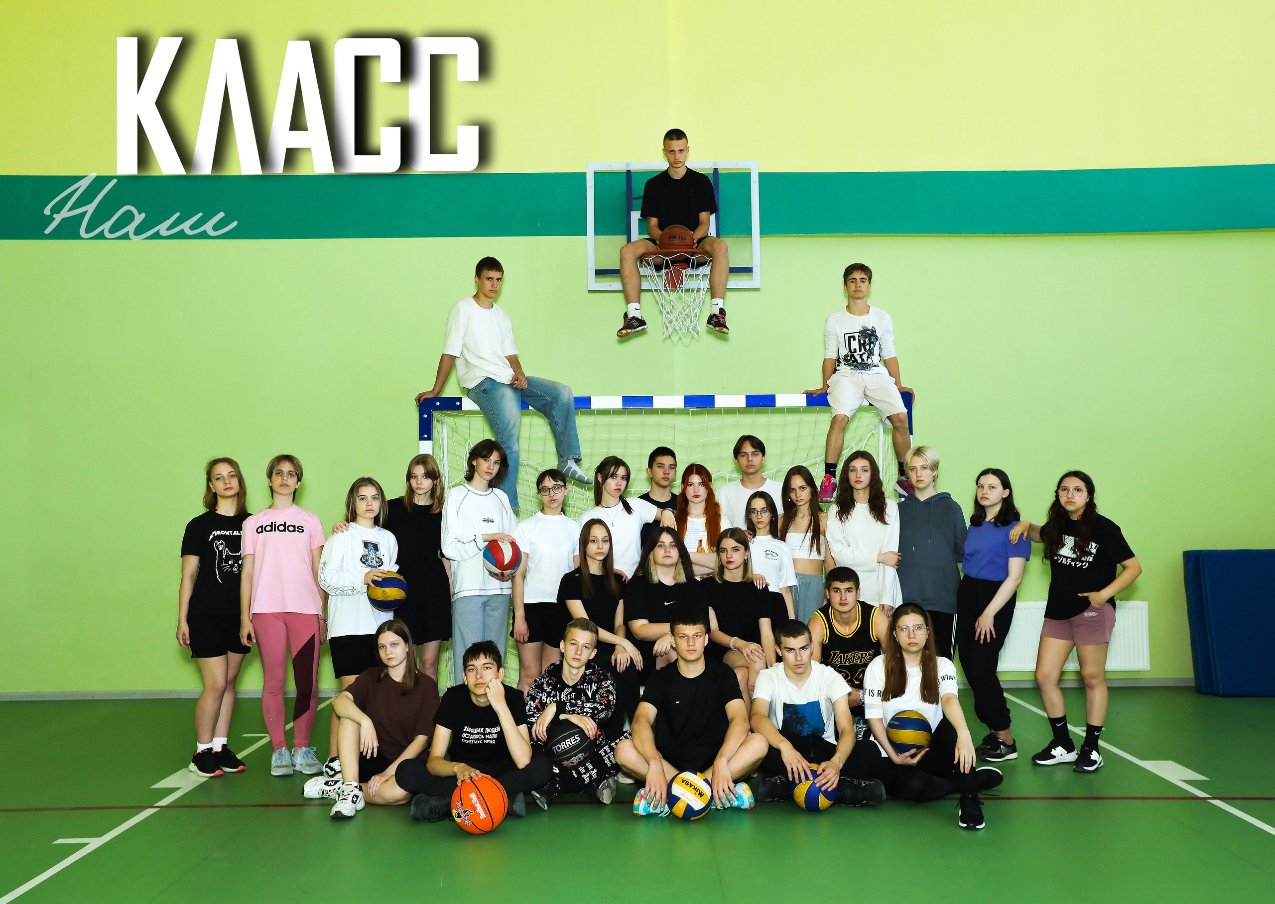 9-11классы. Фотограф каневская видеограф свадьба рысинова ольга @orysinova