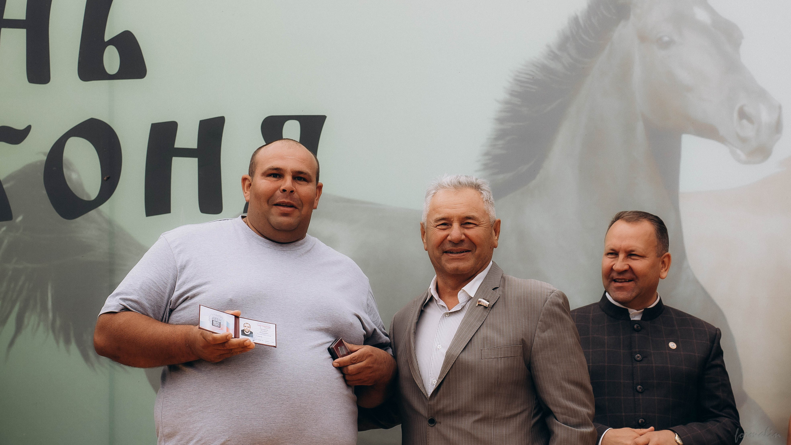 День Коня. Алиса Никитцова | Фотограф в Казани