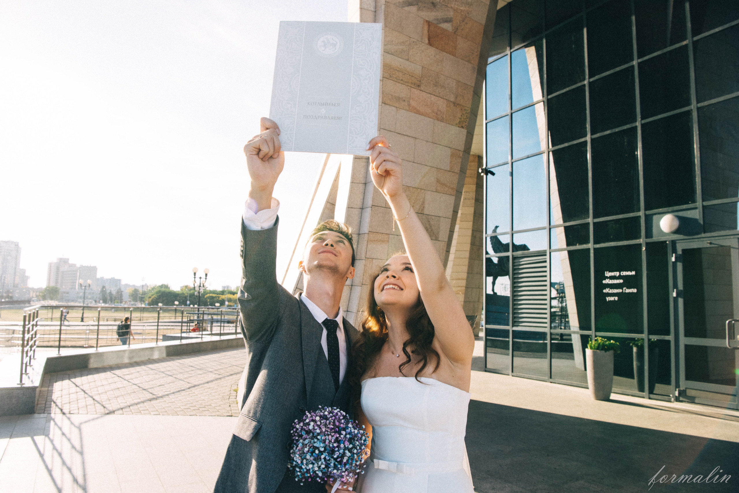 Свадьба стиляг. Алиса Никитцова | Фотограф в Казани