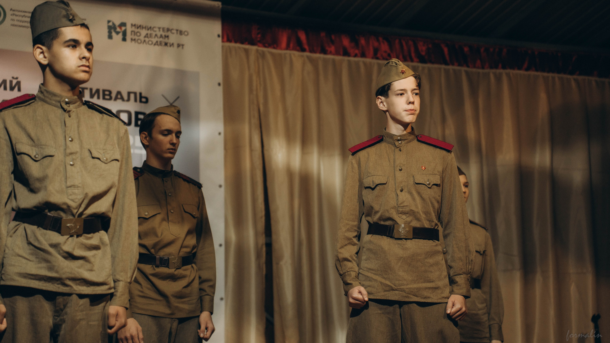 Фестиваль поисковых отрядов РТ 2025. Алиса Никитцова | Фотограф в Казани