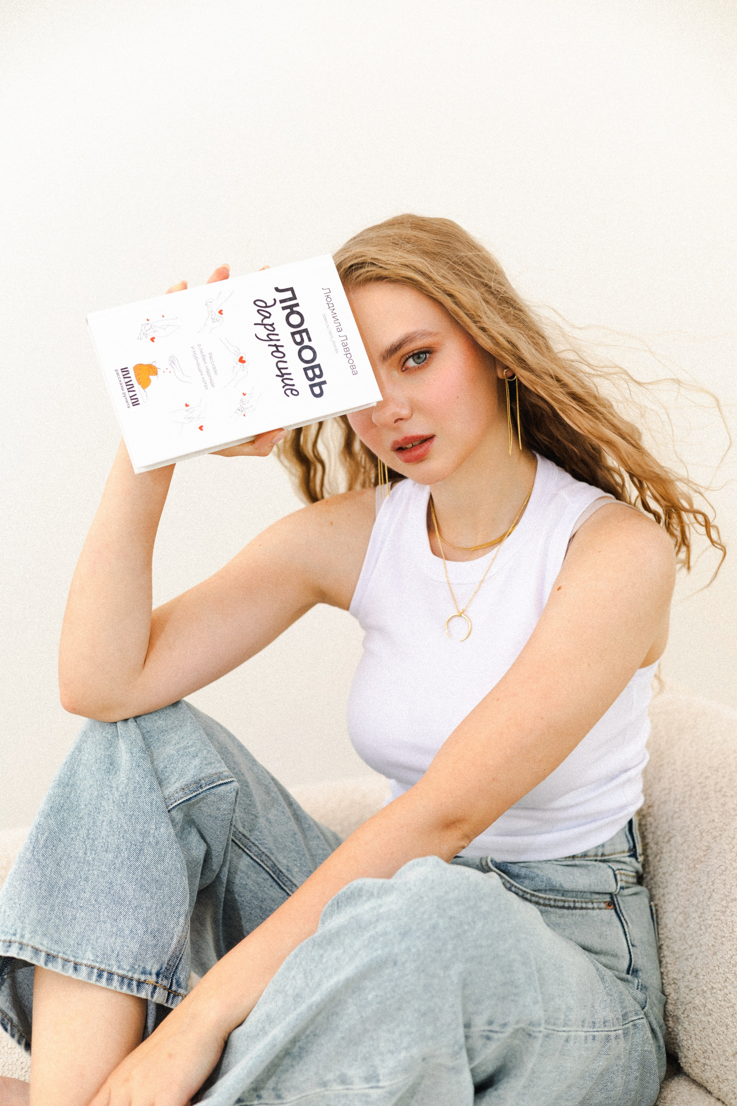 Анастасия. Фотограф и видеограф в Калининграде Любовь Стоякина