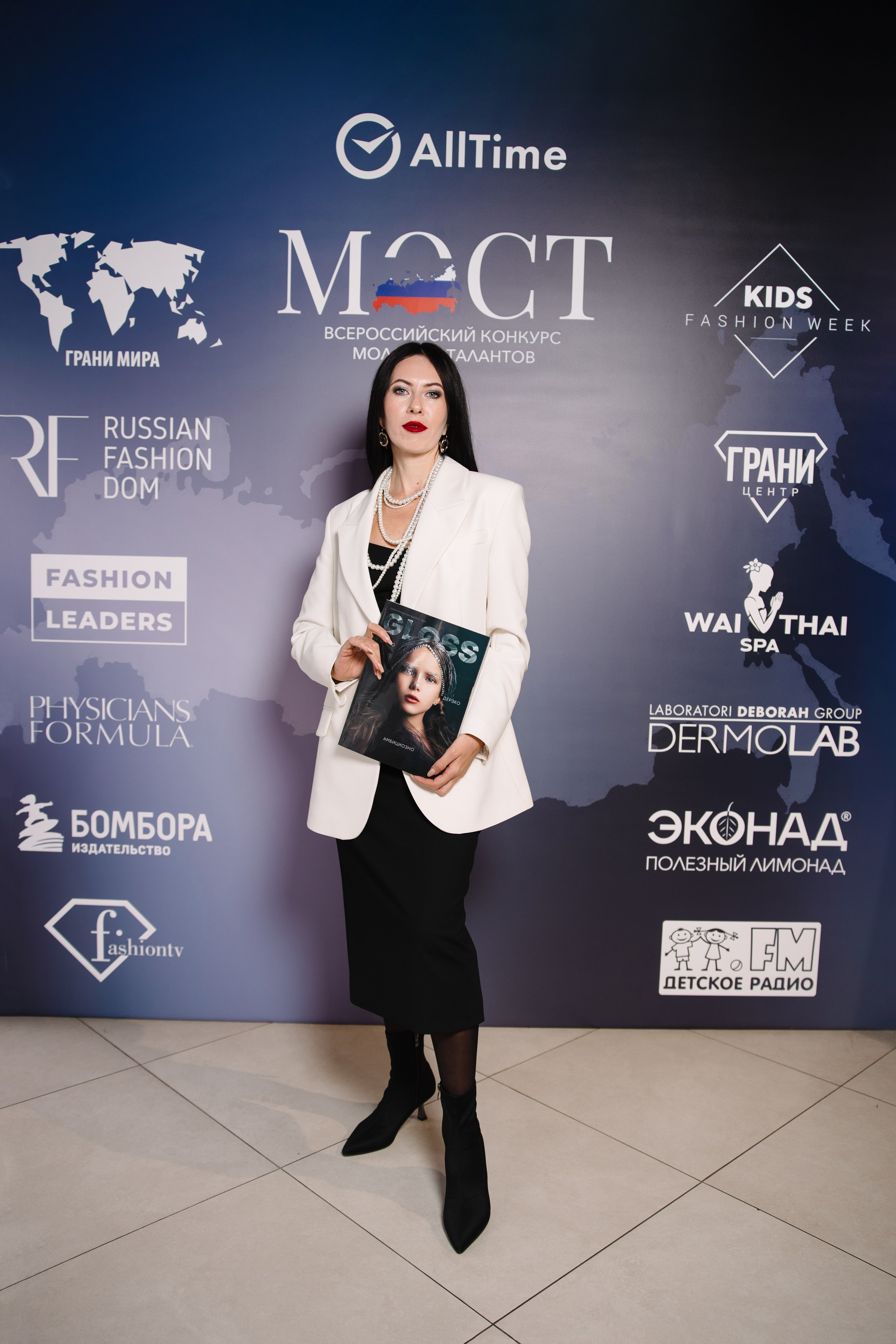 Пресс-конференция Всероссийского конкурса молодых талантов «МОСТ». Контент фотограф в Москве и области Елена Кулакова